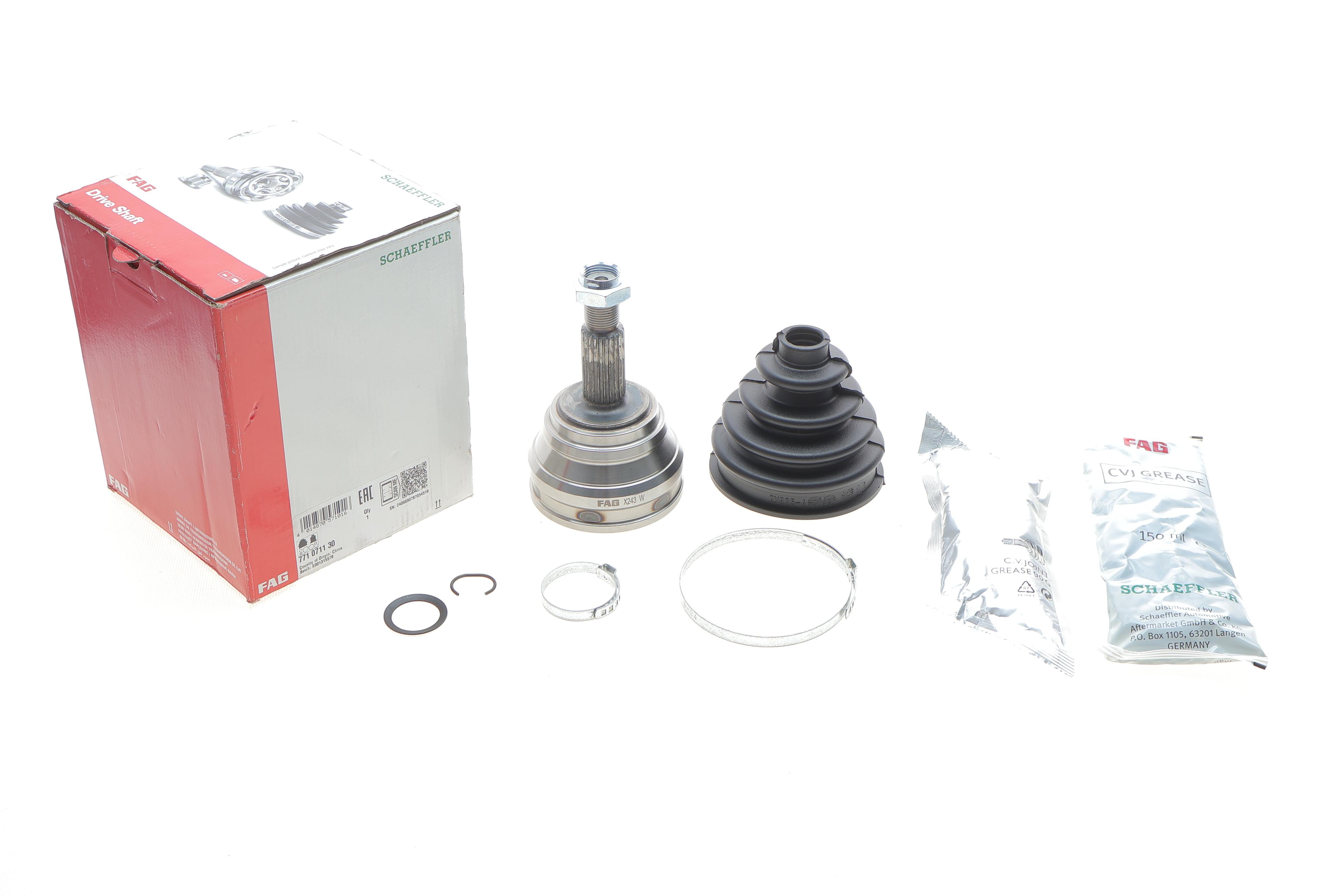 ШРКШ (зовнішній) Audi 80/90 86-94 (30x22x90)