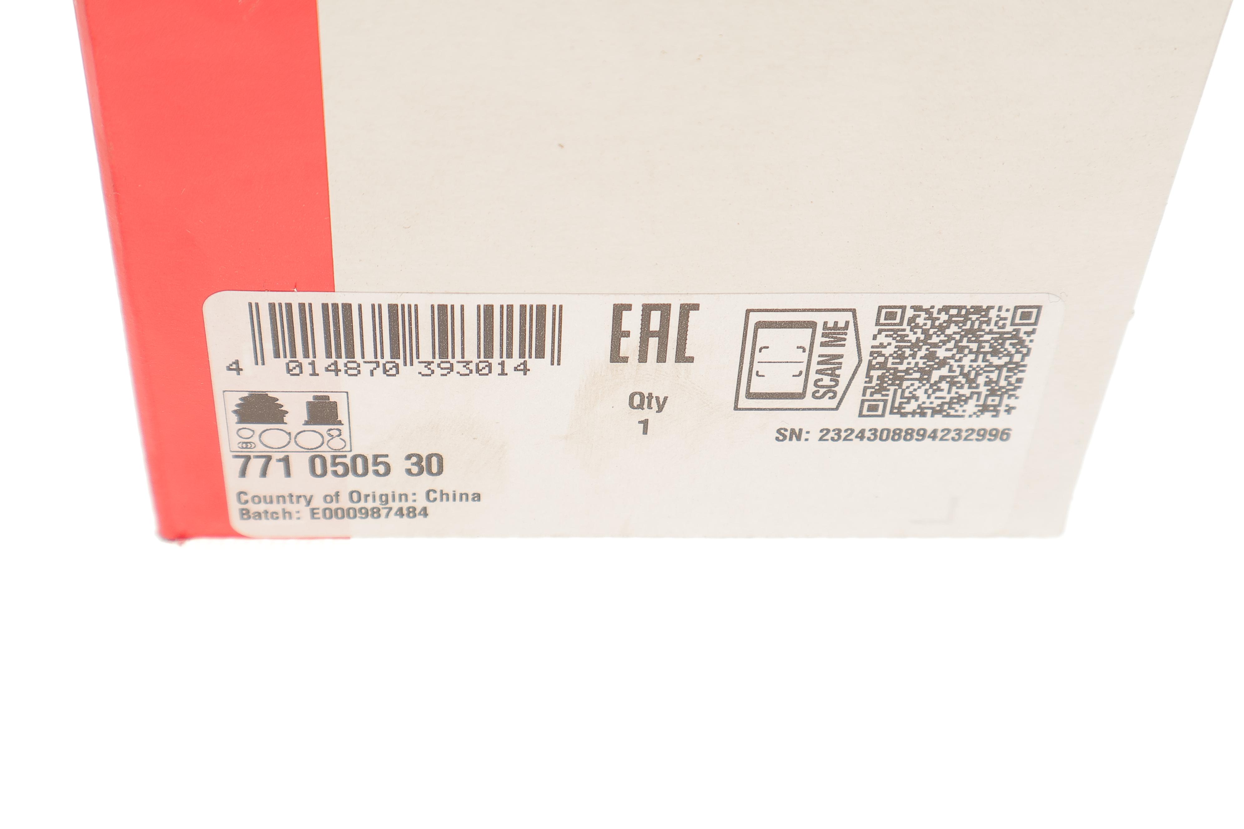 ШРКШ (зовнішній) Suzuki Samurai 88-04 (26/22z)