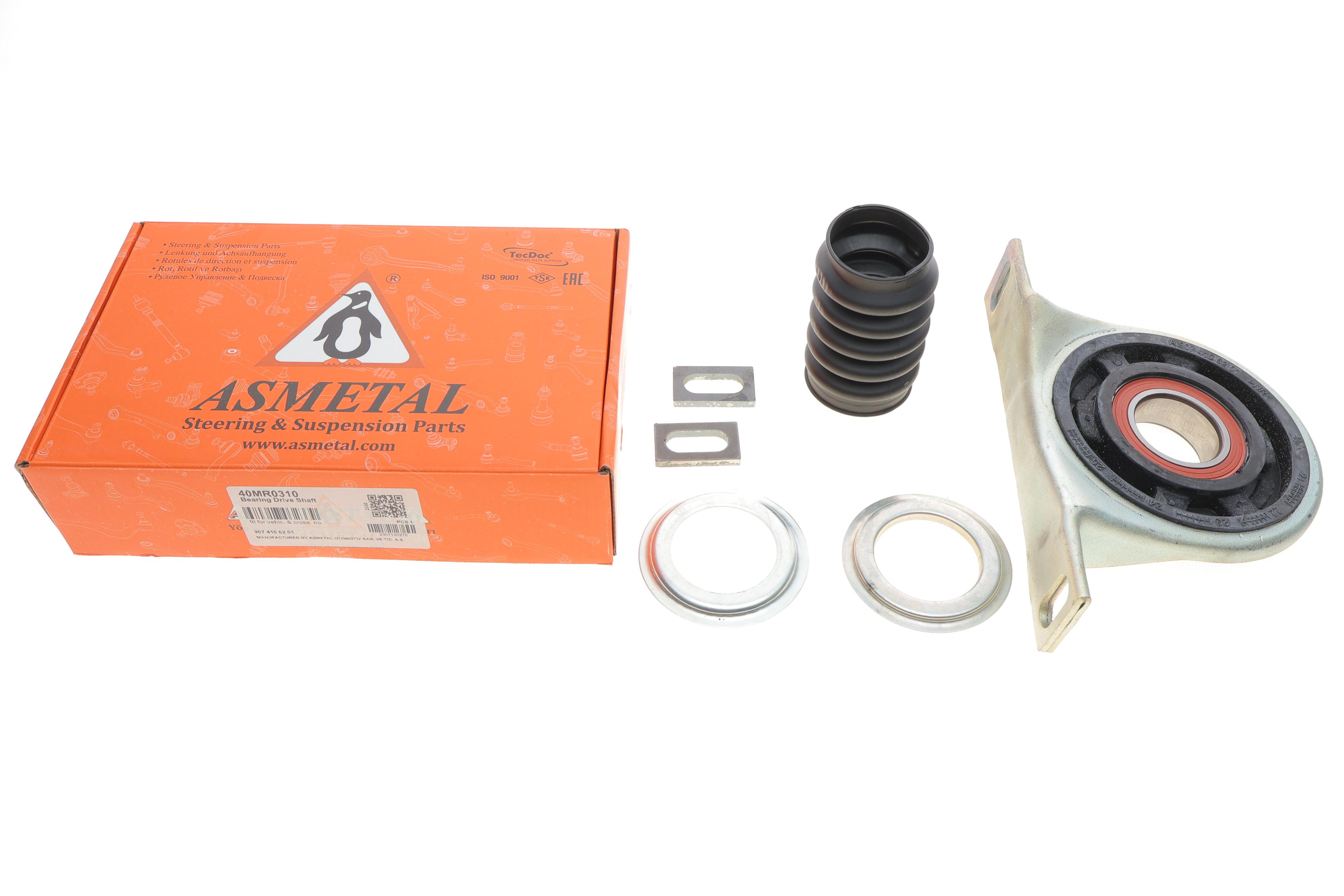 Підшипник підвісний MB Sprinter (W907/W910) 18-