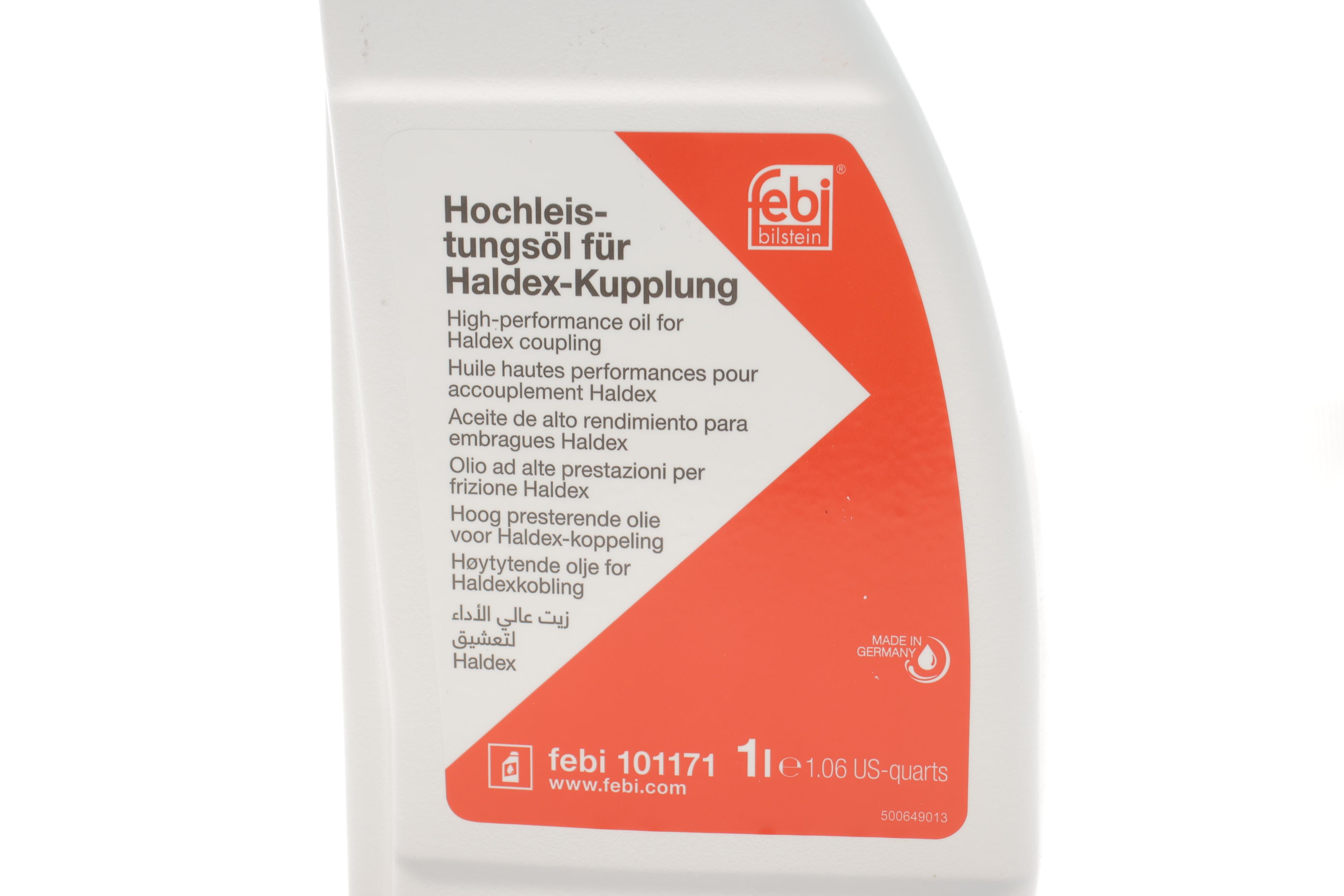 Фільтр масляний дифференціал + прокладка + олива Opel Insignia A/B/Saab 9-3 07- (VI Generation)