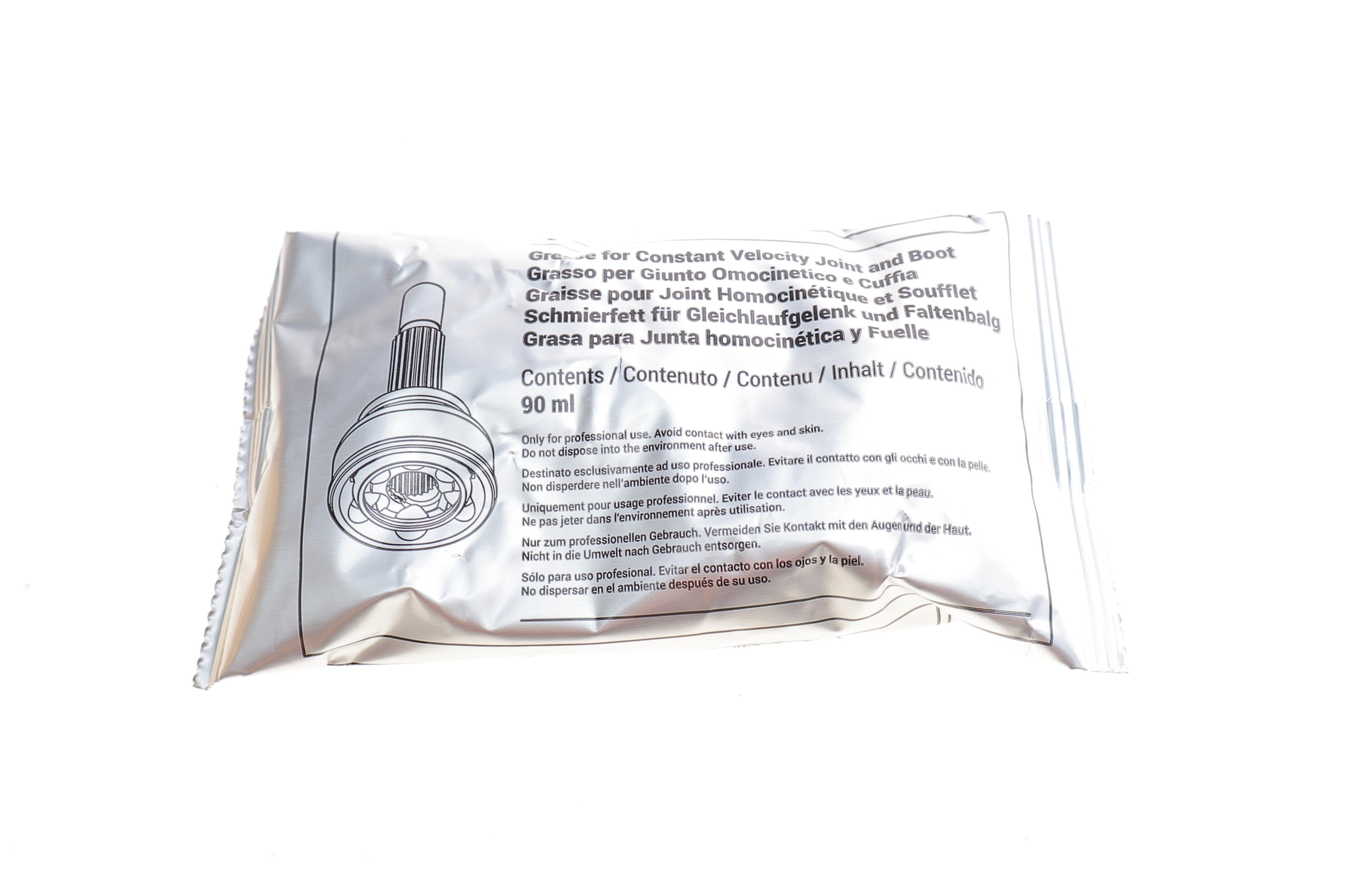 ШРКШ (зовнішній) Mazda CX-3 2.0 15- (28z/22z/58.8mm/79.1mm/47.6mm)