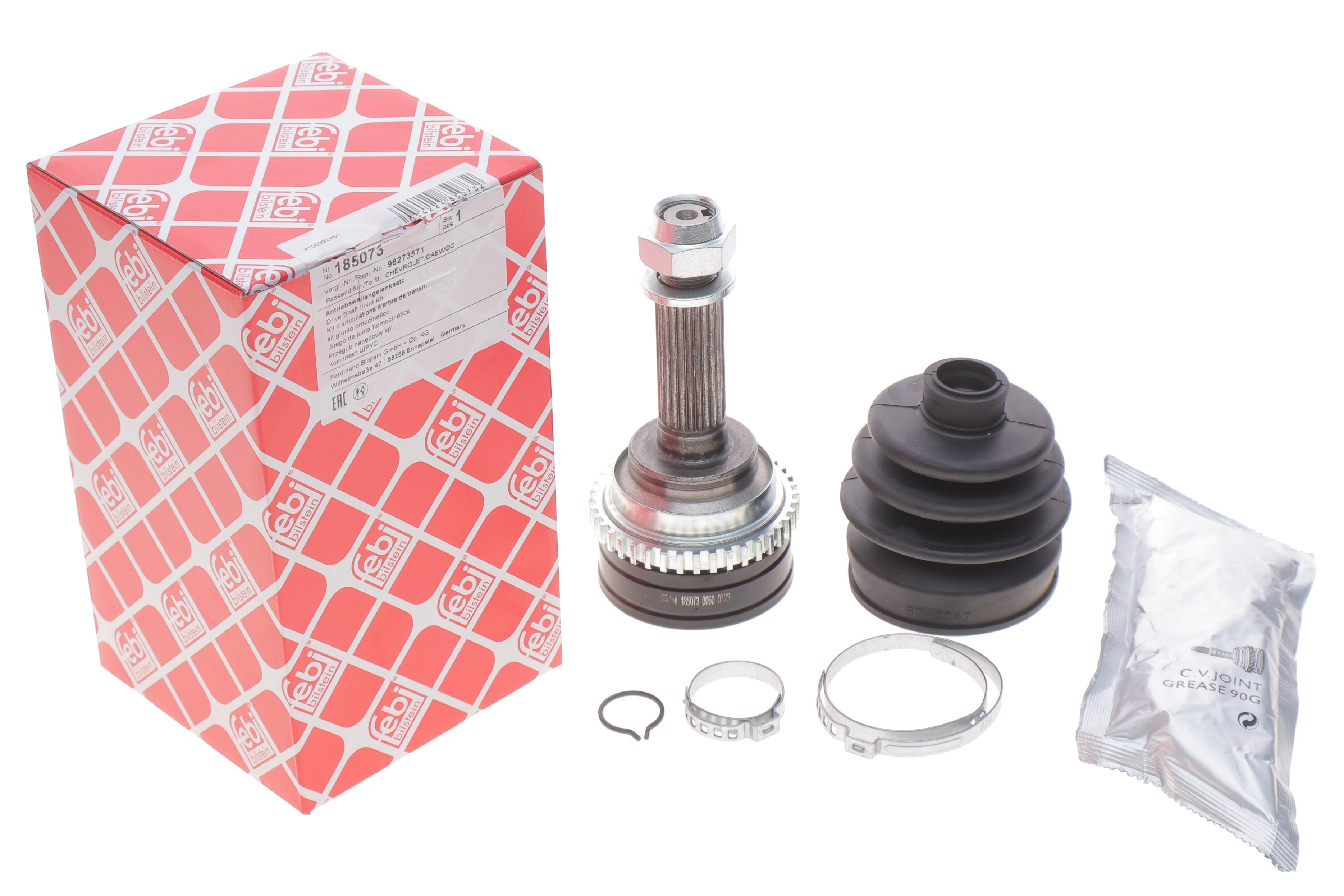 ШРКШ (зовнішній) Daewoo Matiz 98- (23x19x148.5)