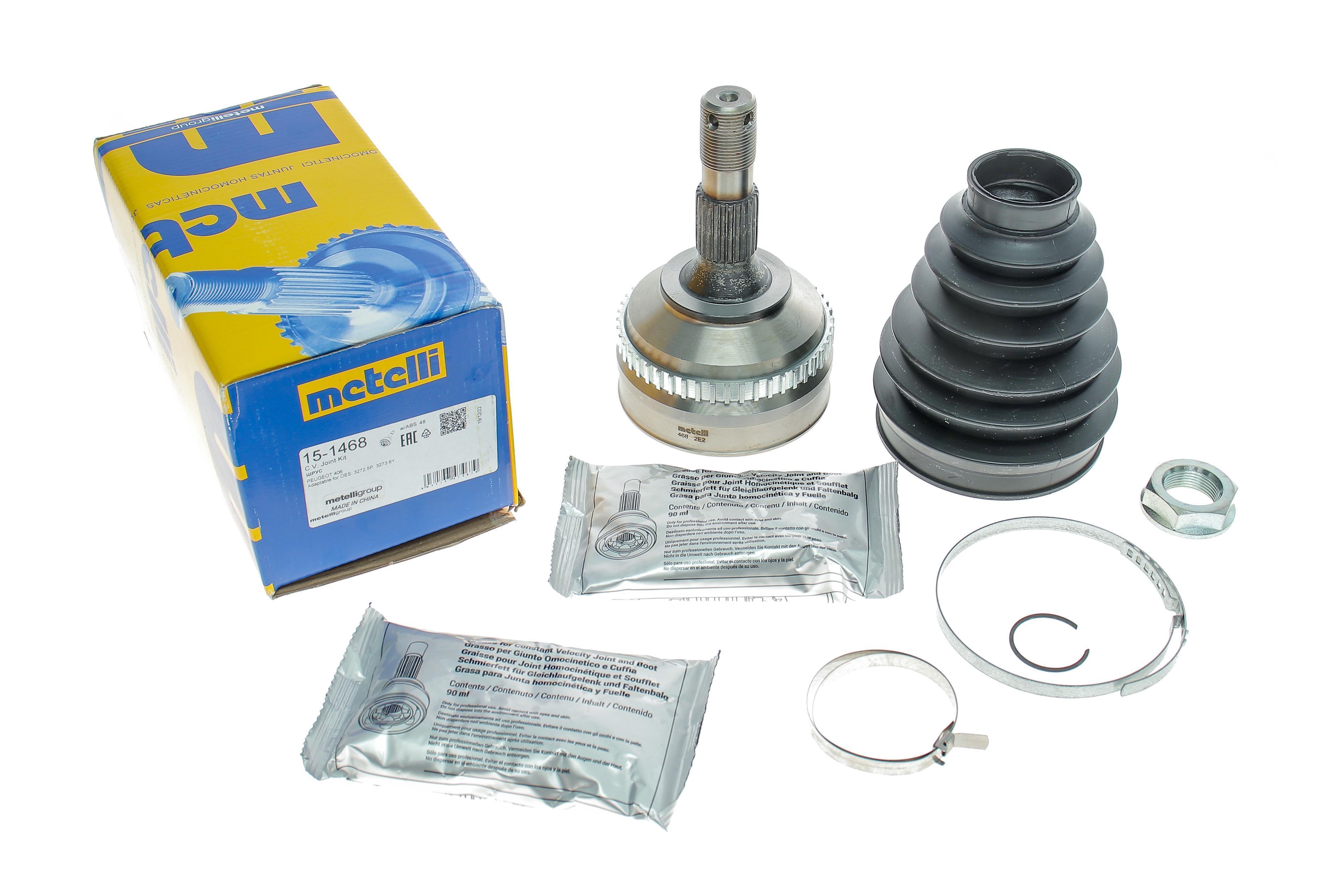 ШРКШ (зовнішній) Peugeot 406 2.0-3.0/2.0-2.2 TD/HDi 96-04 (25x39z/100mm/58.5mm) (+ABS48z)