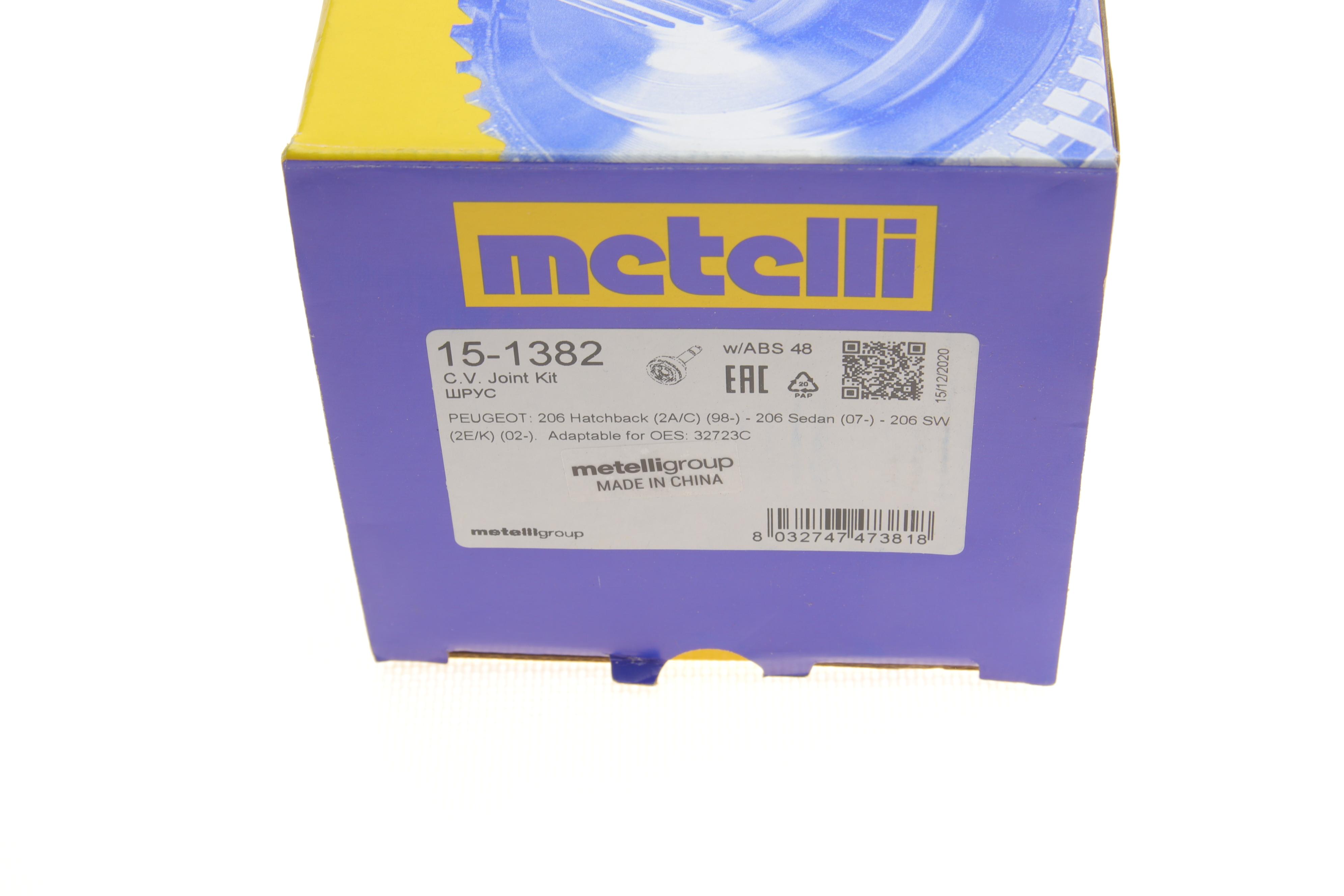 ШРКШ (зовнішній) Peugeot 206 1.1/1.4/1.4i 16V/1.4HDi/1.6i/1.6 8V 98- (21z/22z/50mm/80.8mm) (+ABS 48)