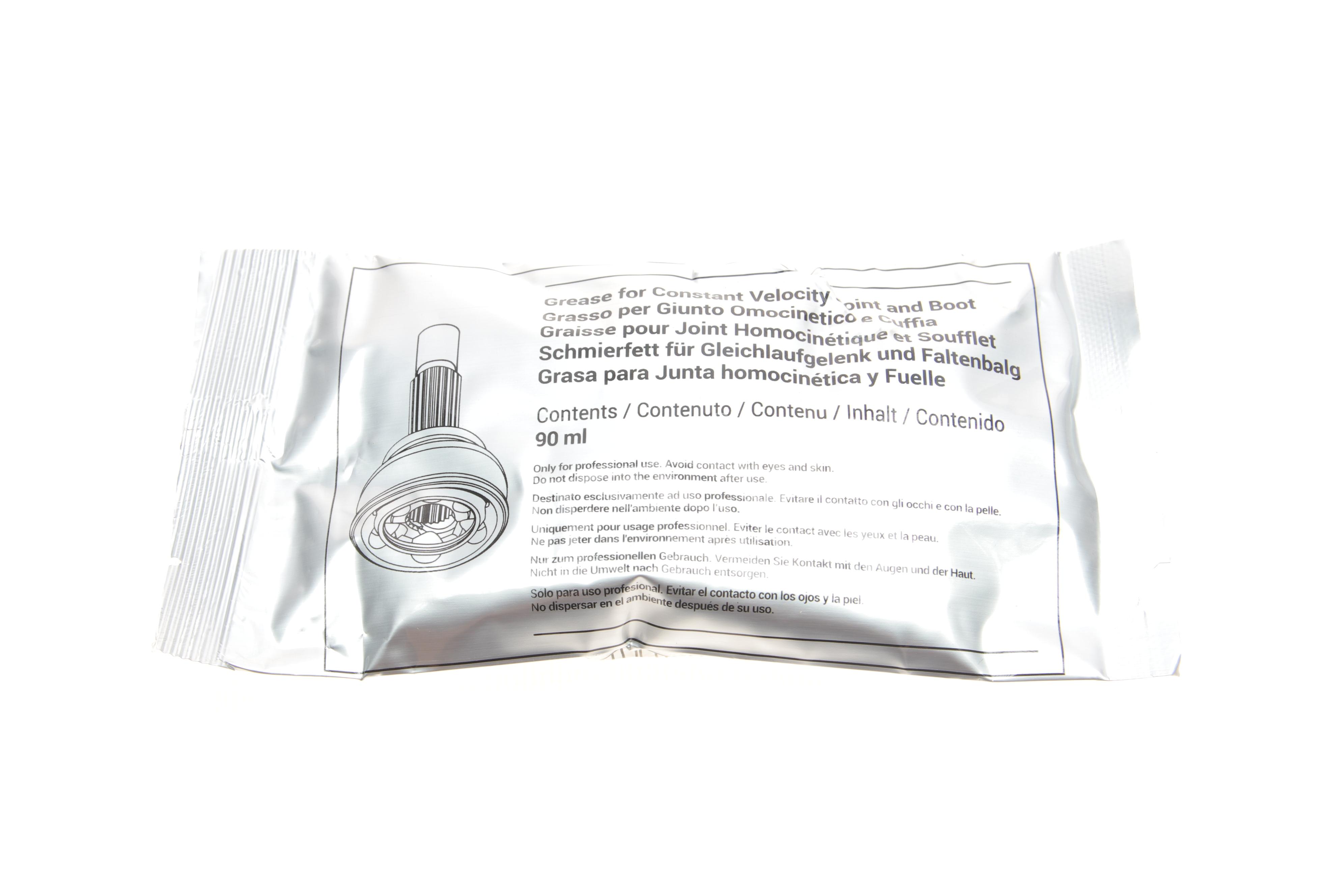 ШРКШ (зовнішній) Peugeot 206 1.1/1.4/1.4i 16V/1.4HDi/1.6i/1.6 8V 98- (21z/22z/50mm/80.8mm) (+ABS 48)