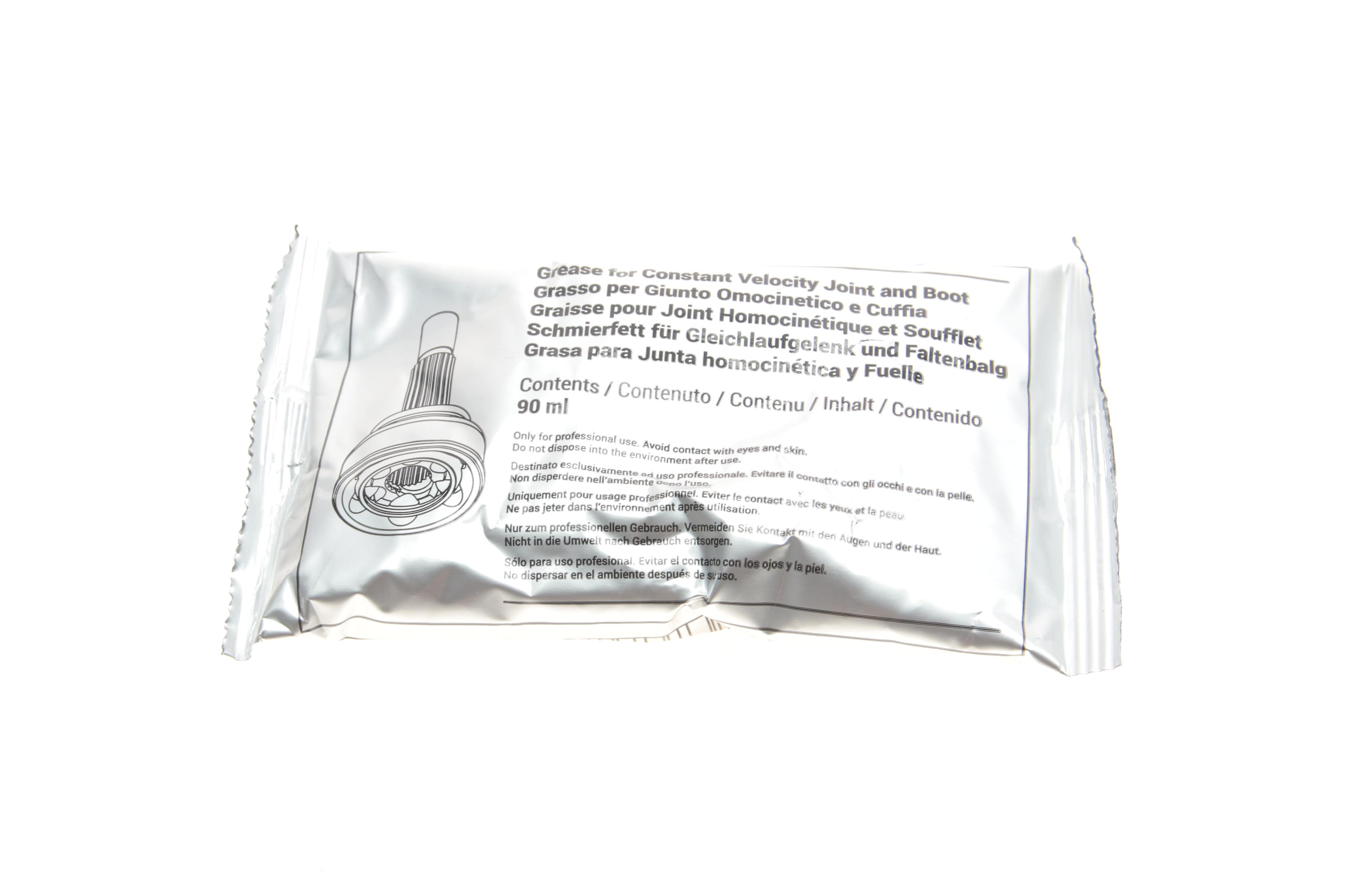 ШРКШ (зовнішній) Hyundai Matrix 1.5 CRDi 04-10 (25z/25z/49.9mm/89.5mm/62mm) (+ABS 44)