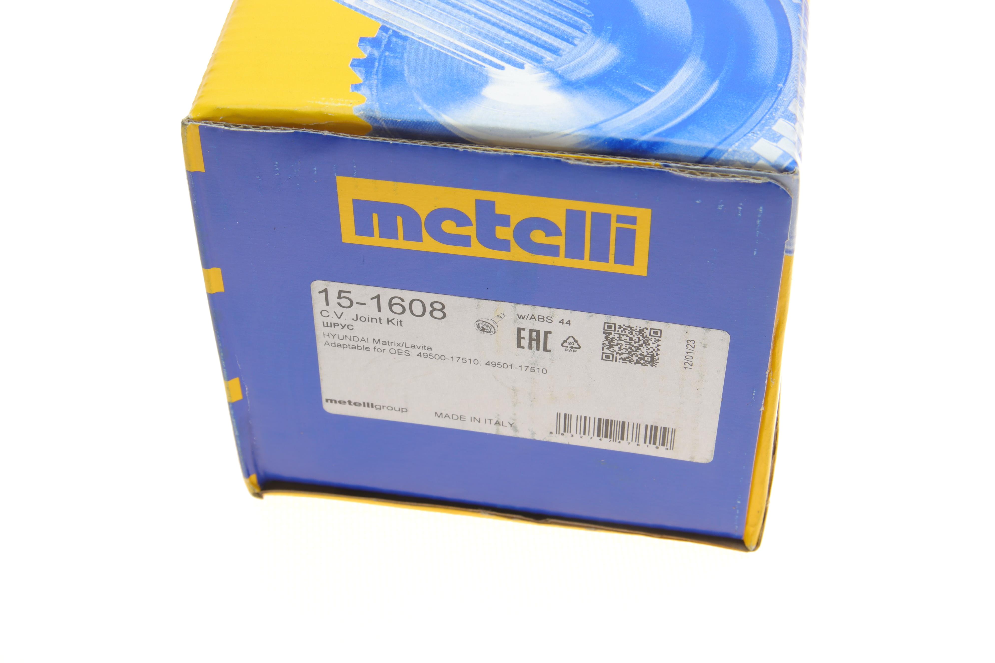 ШРКШ (зовнішній) Hyundai Matrix 1.5 CRDi 04-10 (25z/25z/49.9mm/89.5mm/62mm) (+ABS 44)