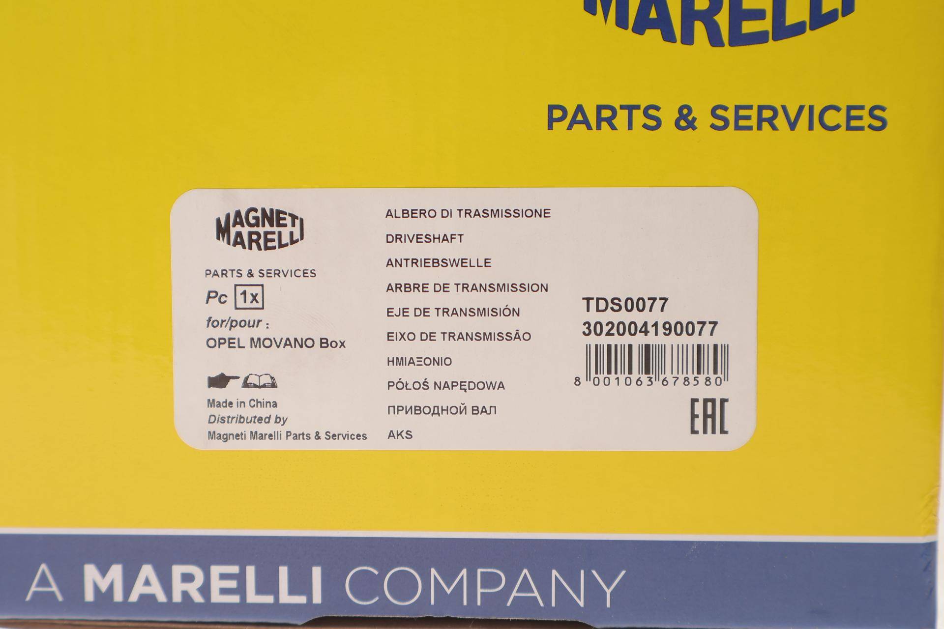 Піввісь (передня) Renault Master 1.9-2.2dCi 98- (L) (28x37.1x670х51T) (TDS0077)