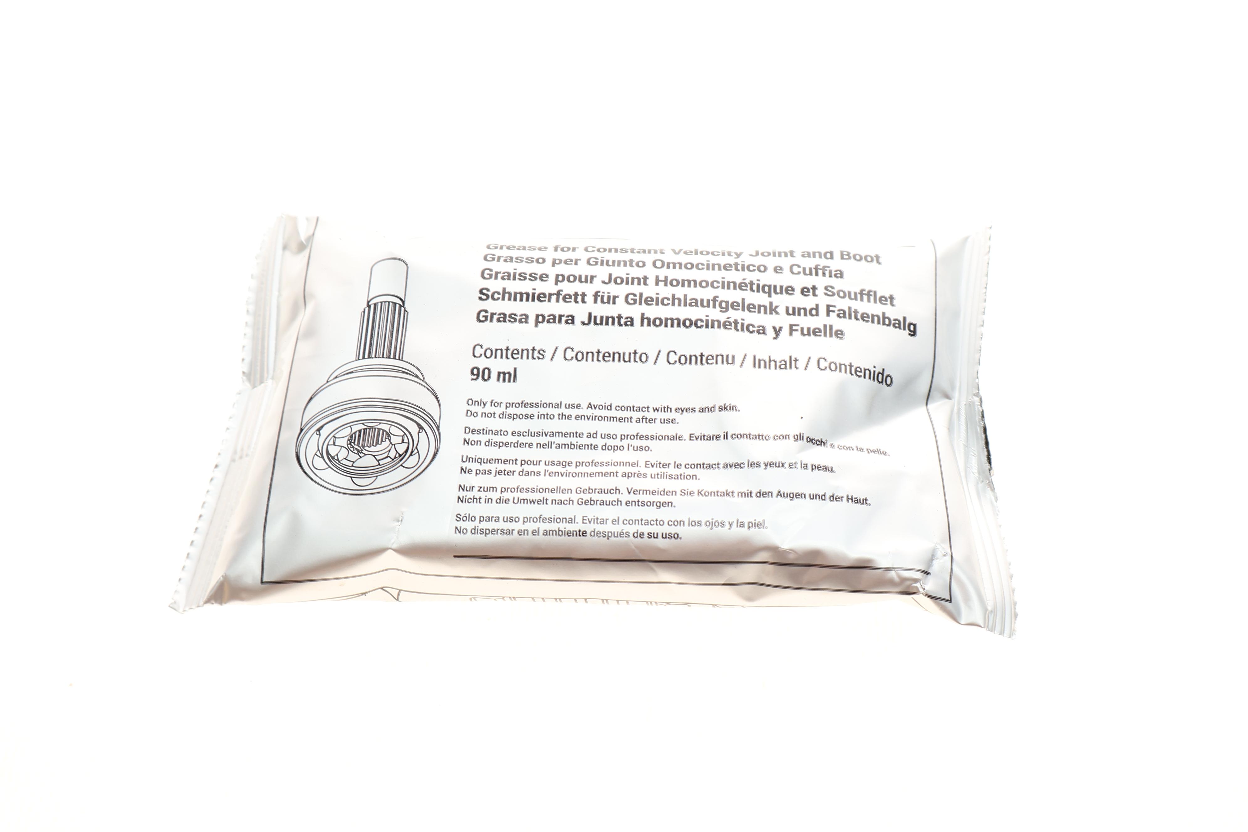 ШРКШ (зовнішній) Nissan Qashqai 07-13 (29z/33z/56mm/84mm/58.5mm)