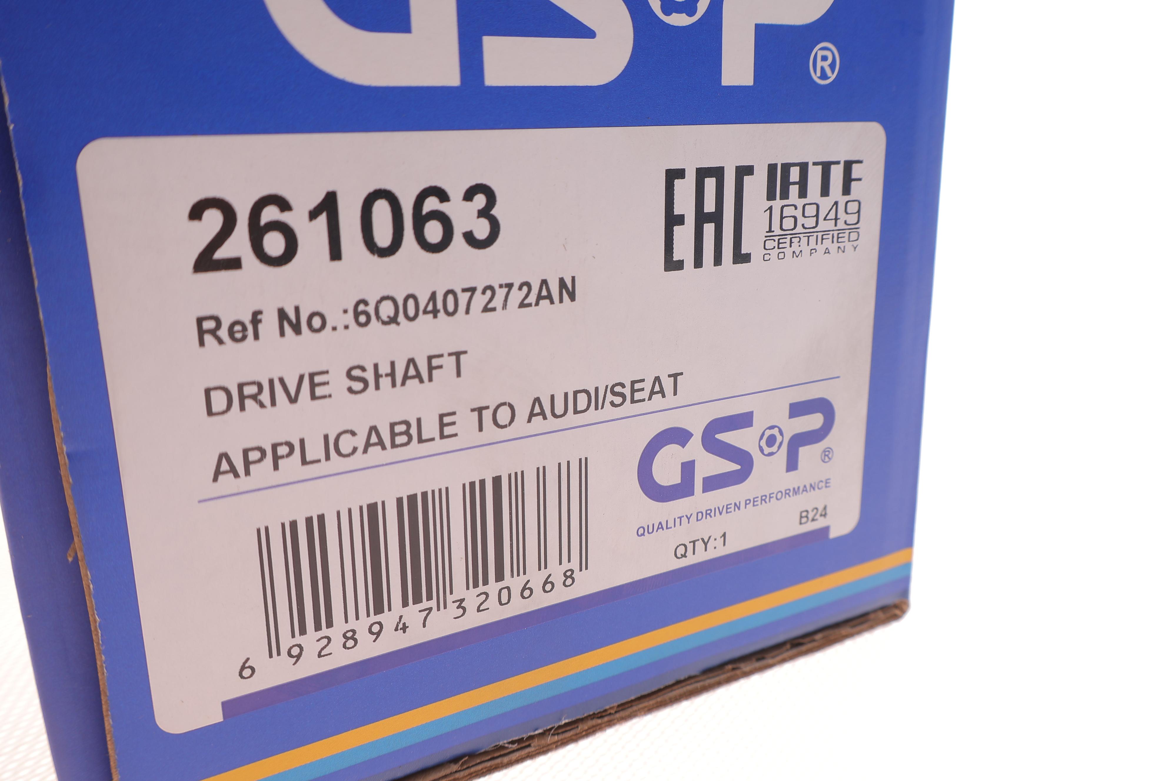 Піввісь (передня) Seat Cordoba/Ibiza/Skoda Fabia/Roomster/VW Polo 1.2/1.4/1.9D 99- (R) (36x751)