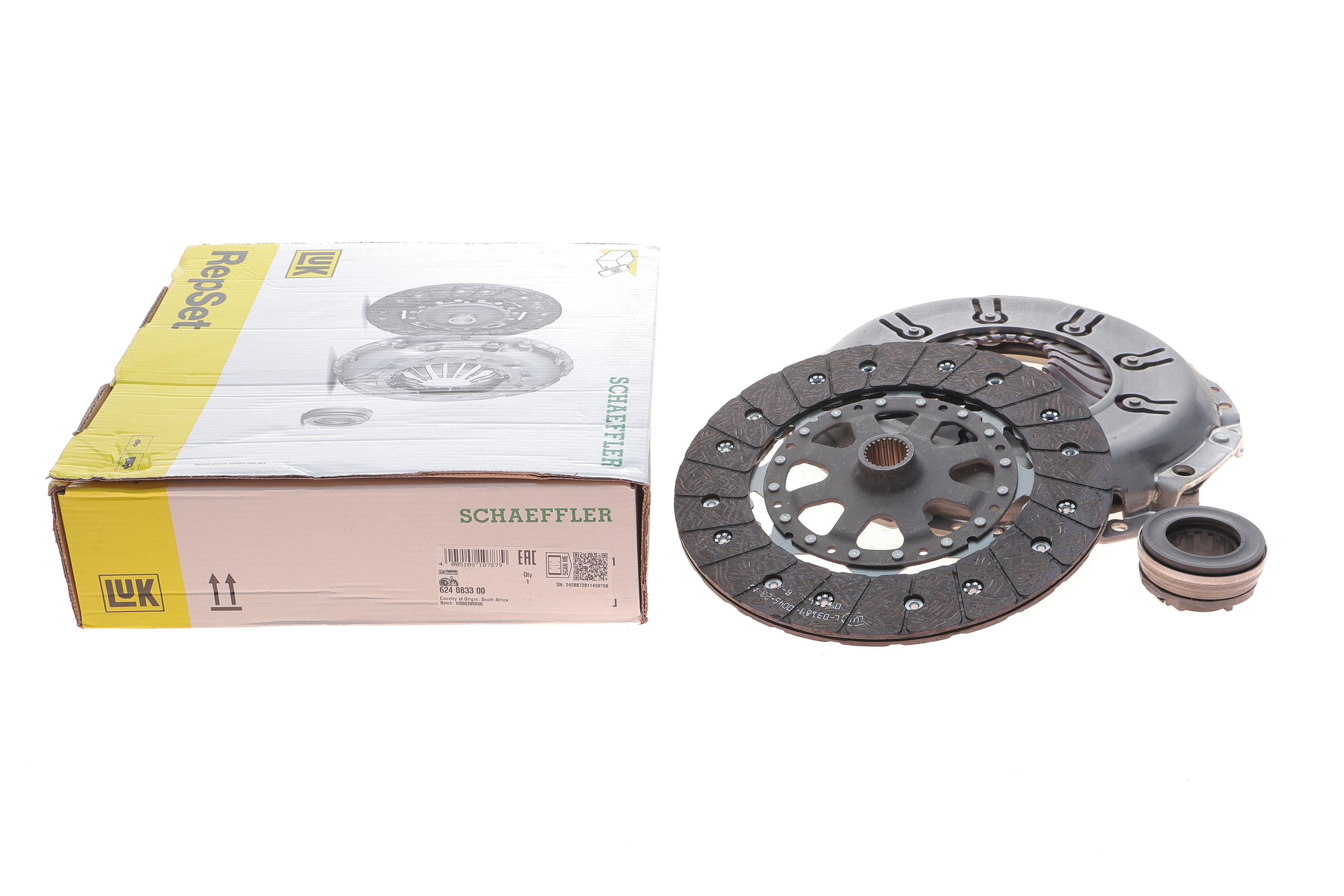 Комплект зчеплення Audi A6 2.6/2.8/quattro 94-97, 102/110/128kw, ACZ/ABC/AAH/AFC/AEJ