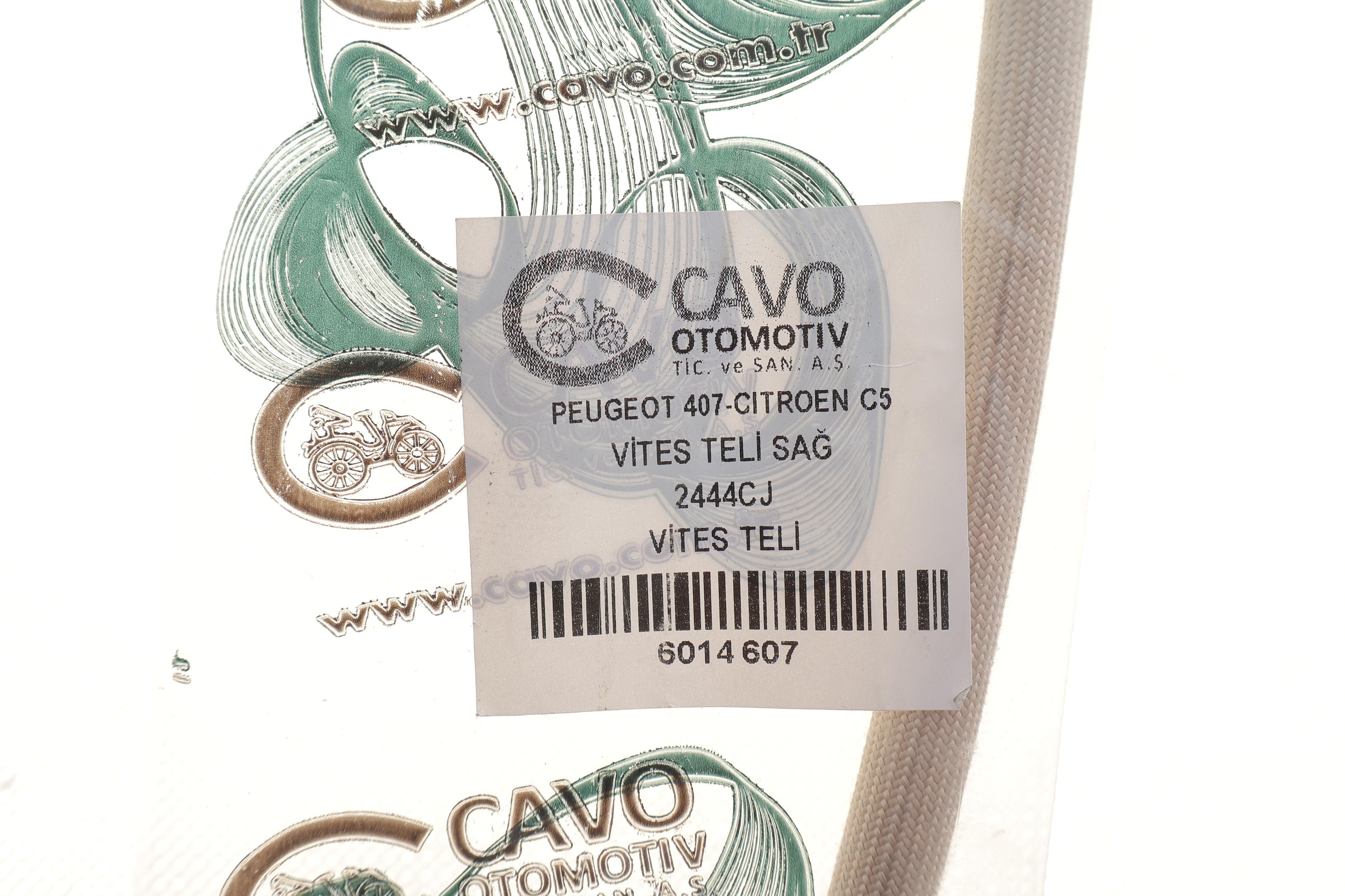 Трос куліси Citroen C5/ Peugeot 407 1.8-3.0 16v/HDI 05-