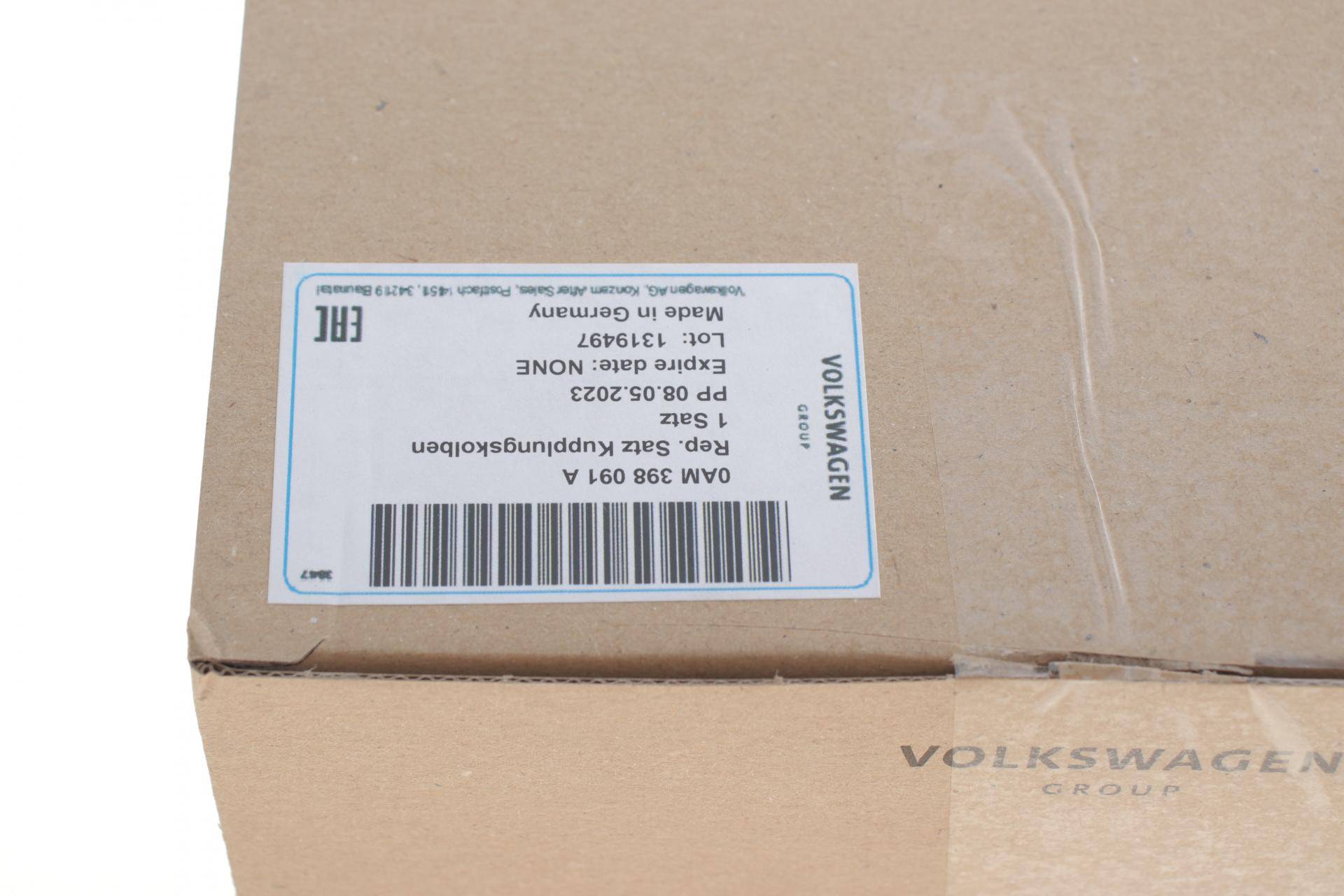 Ремкомплект поршня фрикційної муфти Skoda Fabia 11-