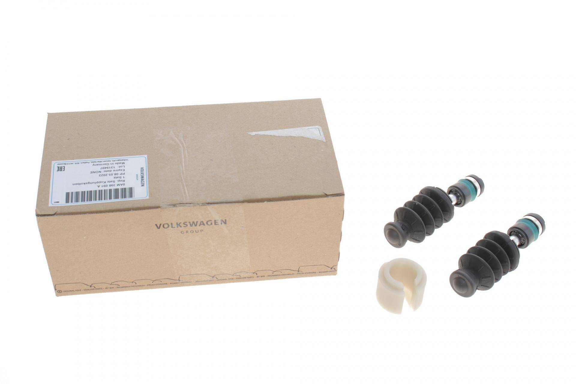 Ремкомплект поршня фрикційної муфти Skoda Fabia 11-