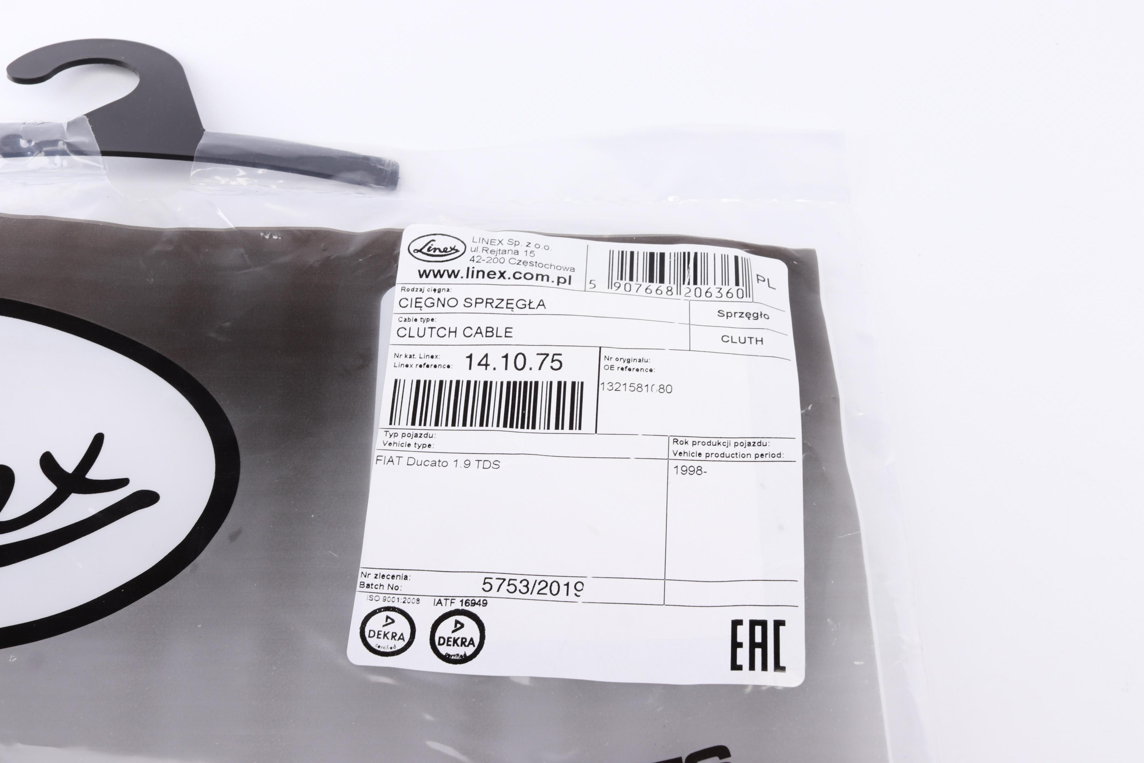 Трос зчеплення Fiat Ducato/Citroen Jumper/Peugeot Boxer 1.9D 94-02 (1480/925 мм)