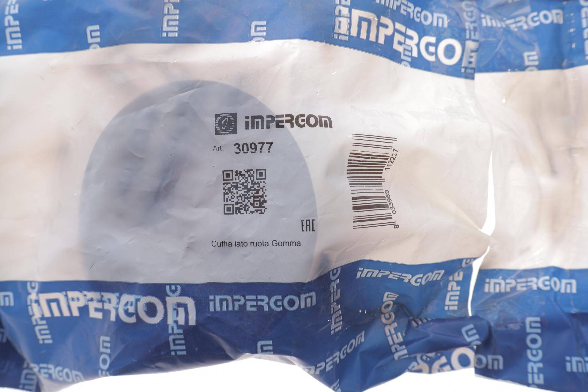 Пильник ШРКШ (зовнішній) Citroen/Peugeot 405 1.6-2.0 86-