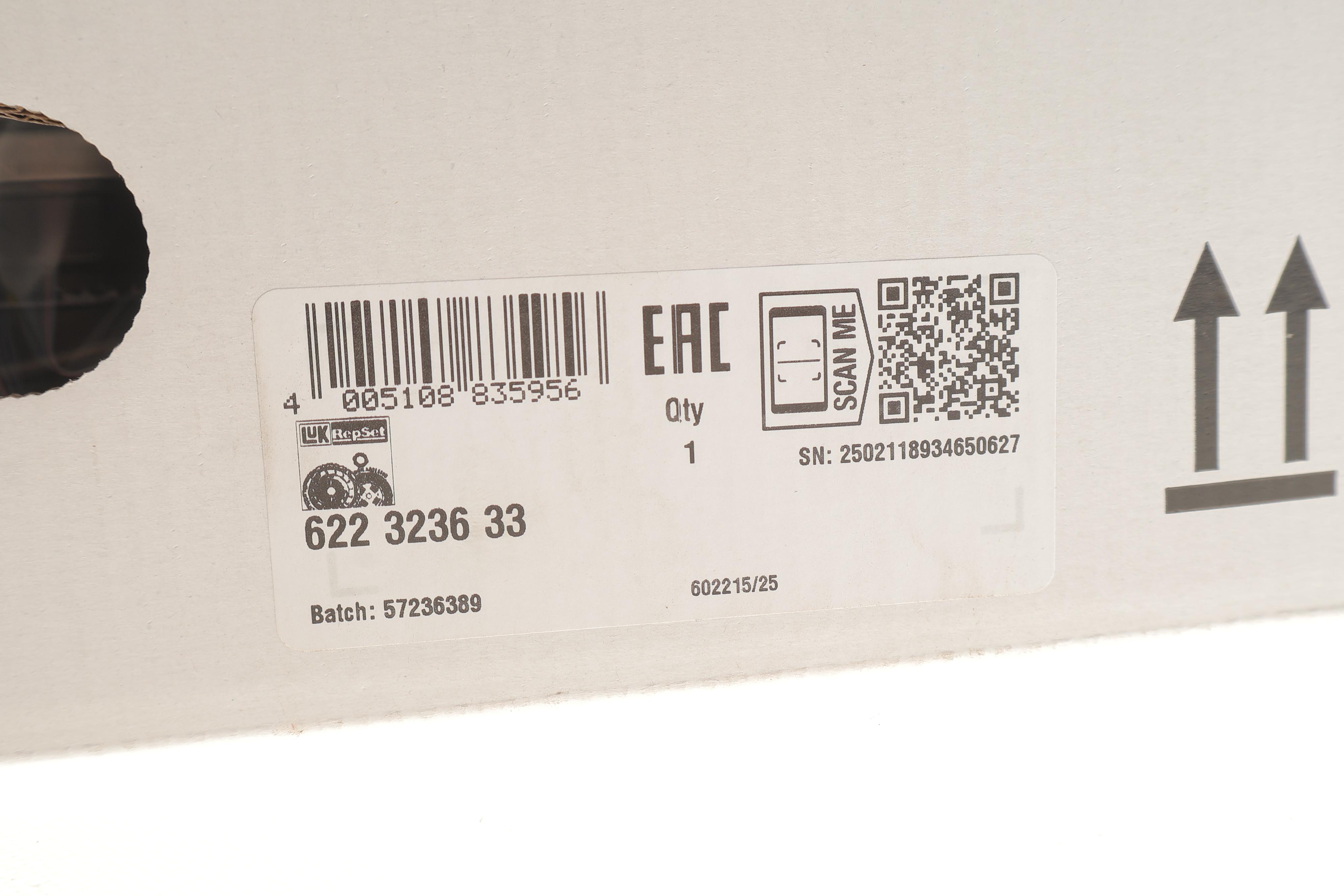 Комплект зчеплення Opel Astra J/Combo/Corsa D/E 1.3CDTI, 55/70kw, 05-