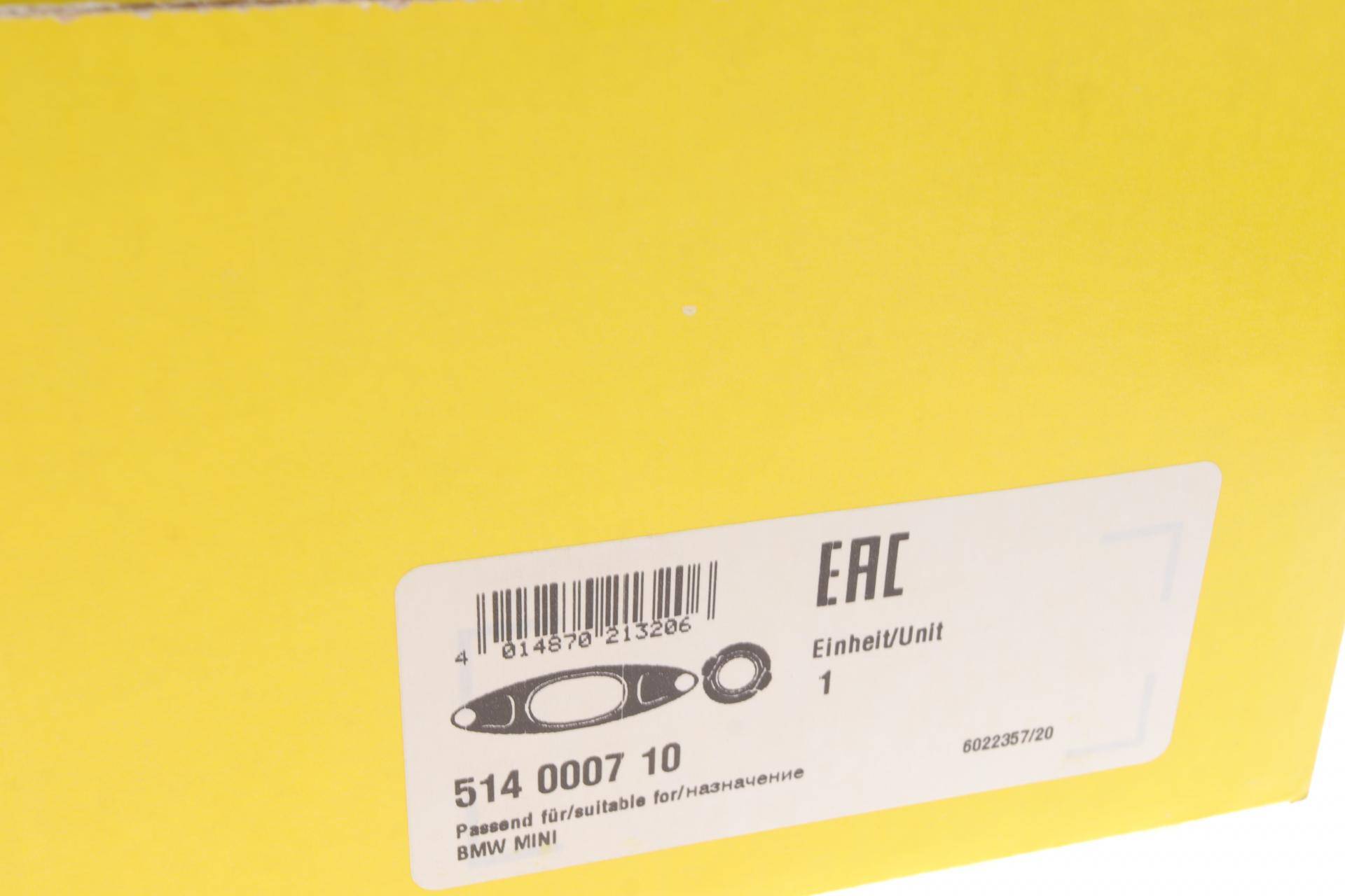 Вилка зчеплення BMW X1(F48)/X2(F39) sDrive 18 d 15-, B47 C20