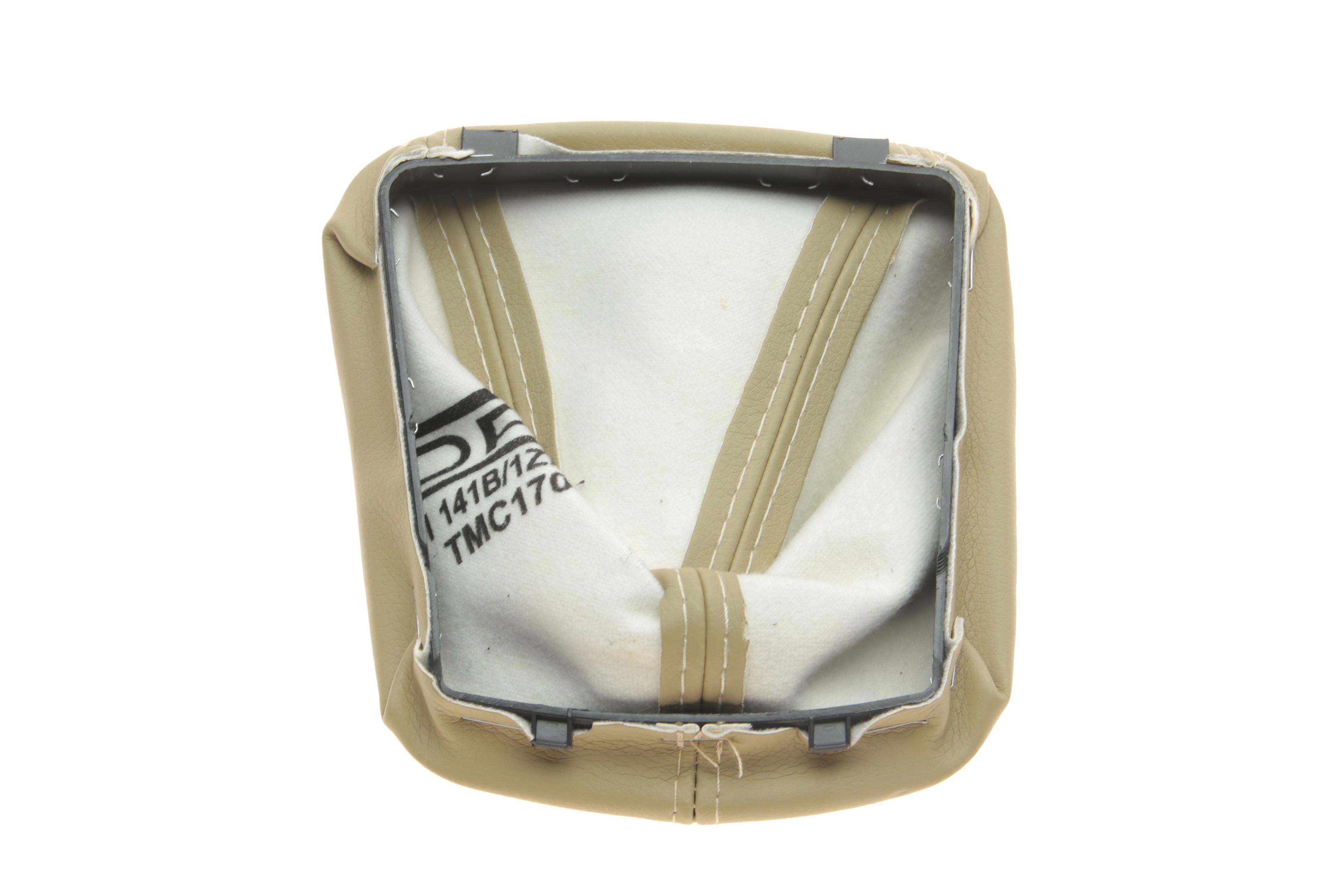 Рукоятка важеля КПП Skoda Octavia 04-13 (+ чохол)