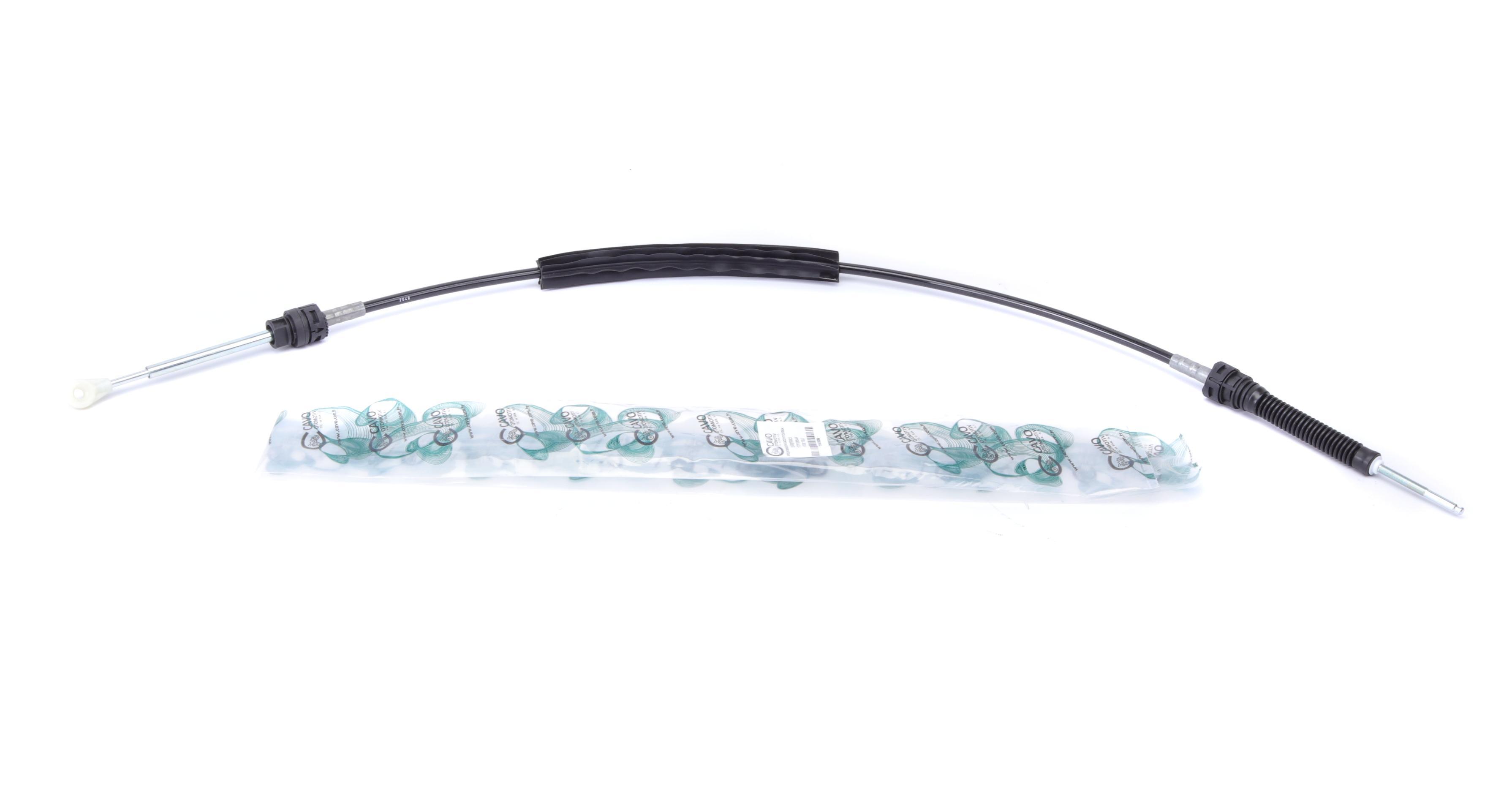 Трос куліси VW Caddy III-IV/Touran 1.0-2.0D (1221 мм) 04-