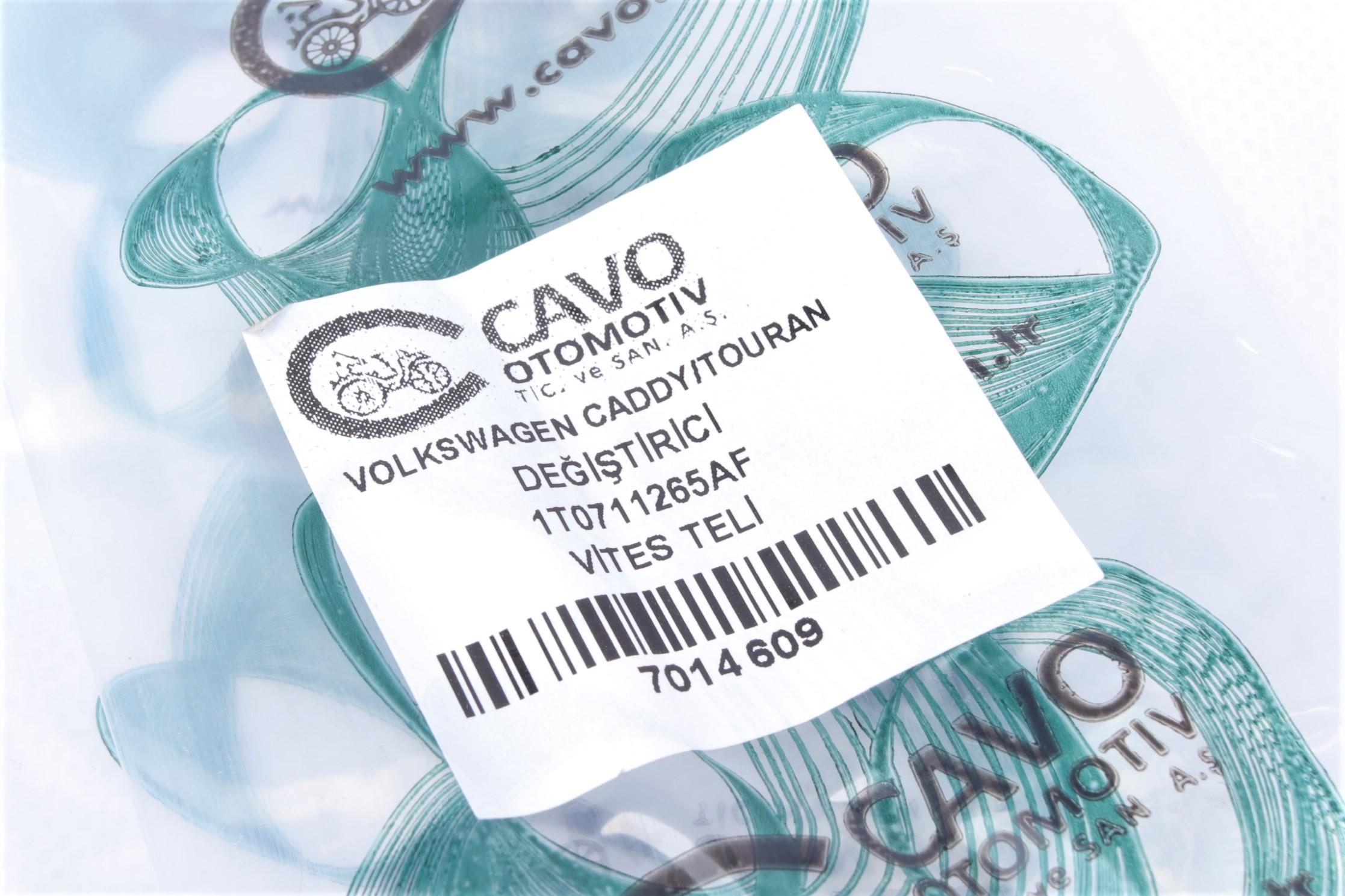 Трос куліси VW Caddy III-IV/Touran 1.0-2.0D (1221 мм) 04-