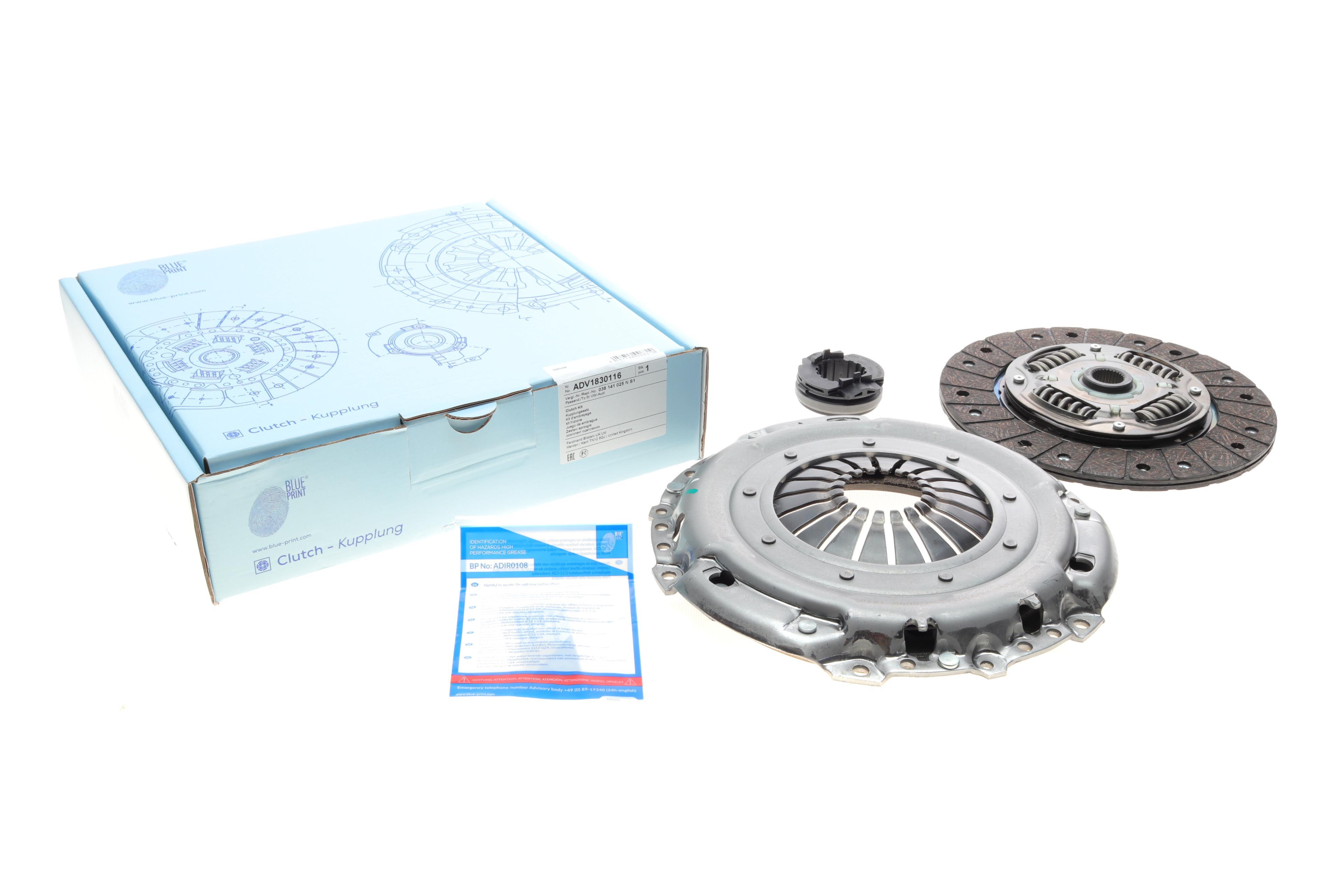 Комплект зчеплення VW Caddy 1.9TDI 03-12 (55kw) (+вижимний) (d=229mm)