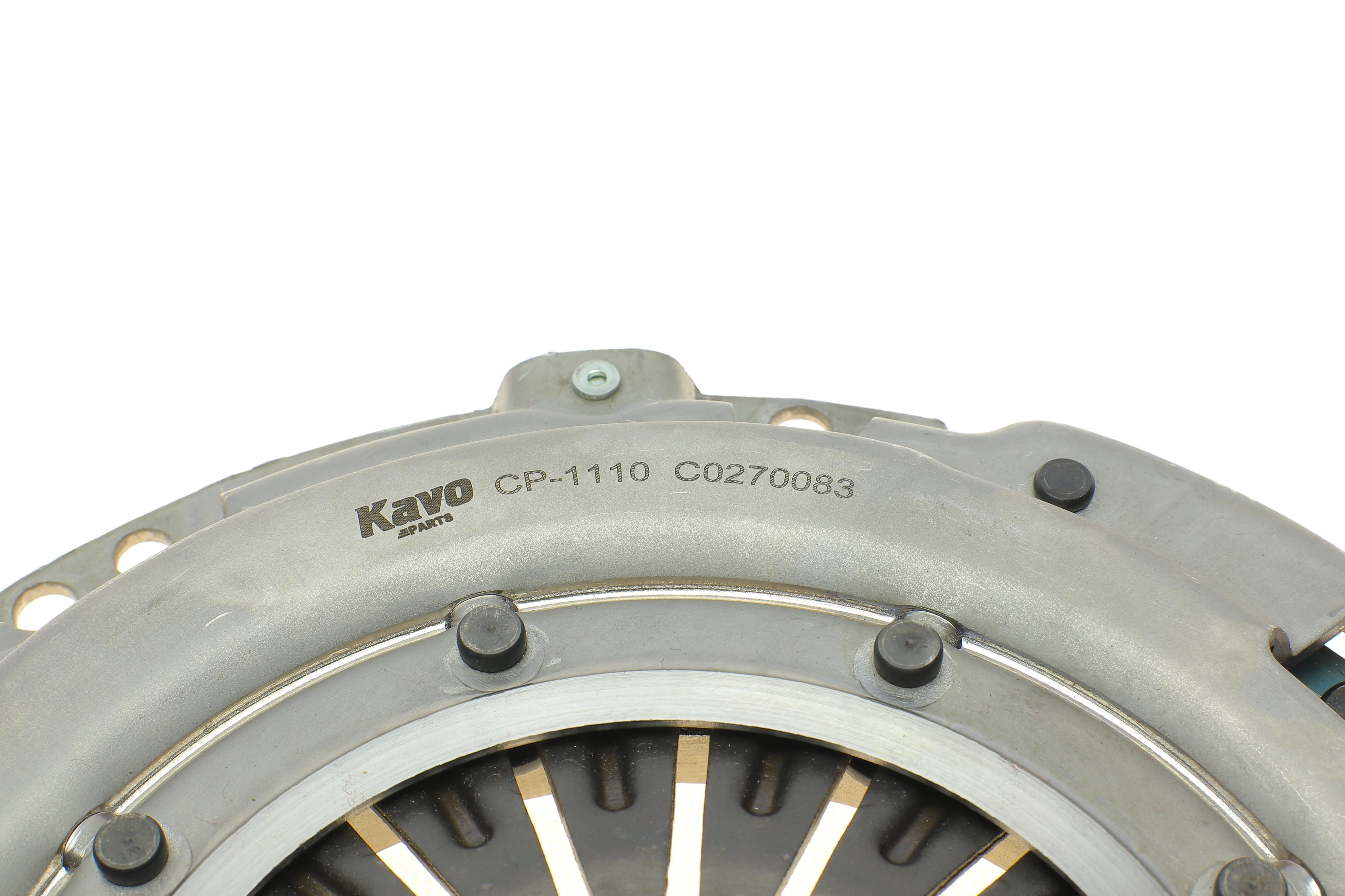 Комплект зчеплення Toyota Avensis 01-05/Corolla 2.0 D 00-07 (d=235mm)(+вижимний)