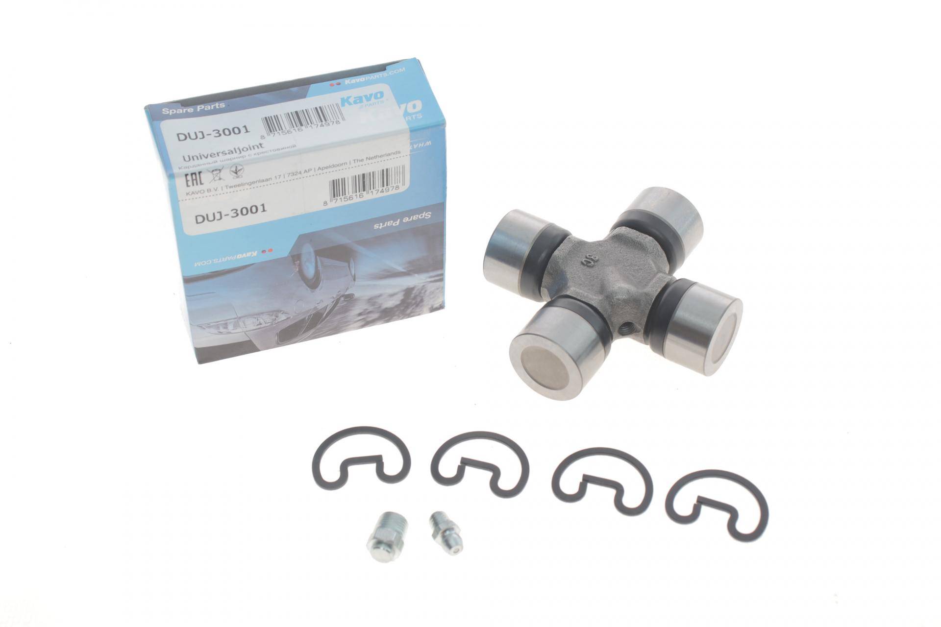 Хрестовина кардана Hyundai Santa Fe 00-06 (27x81)