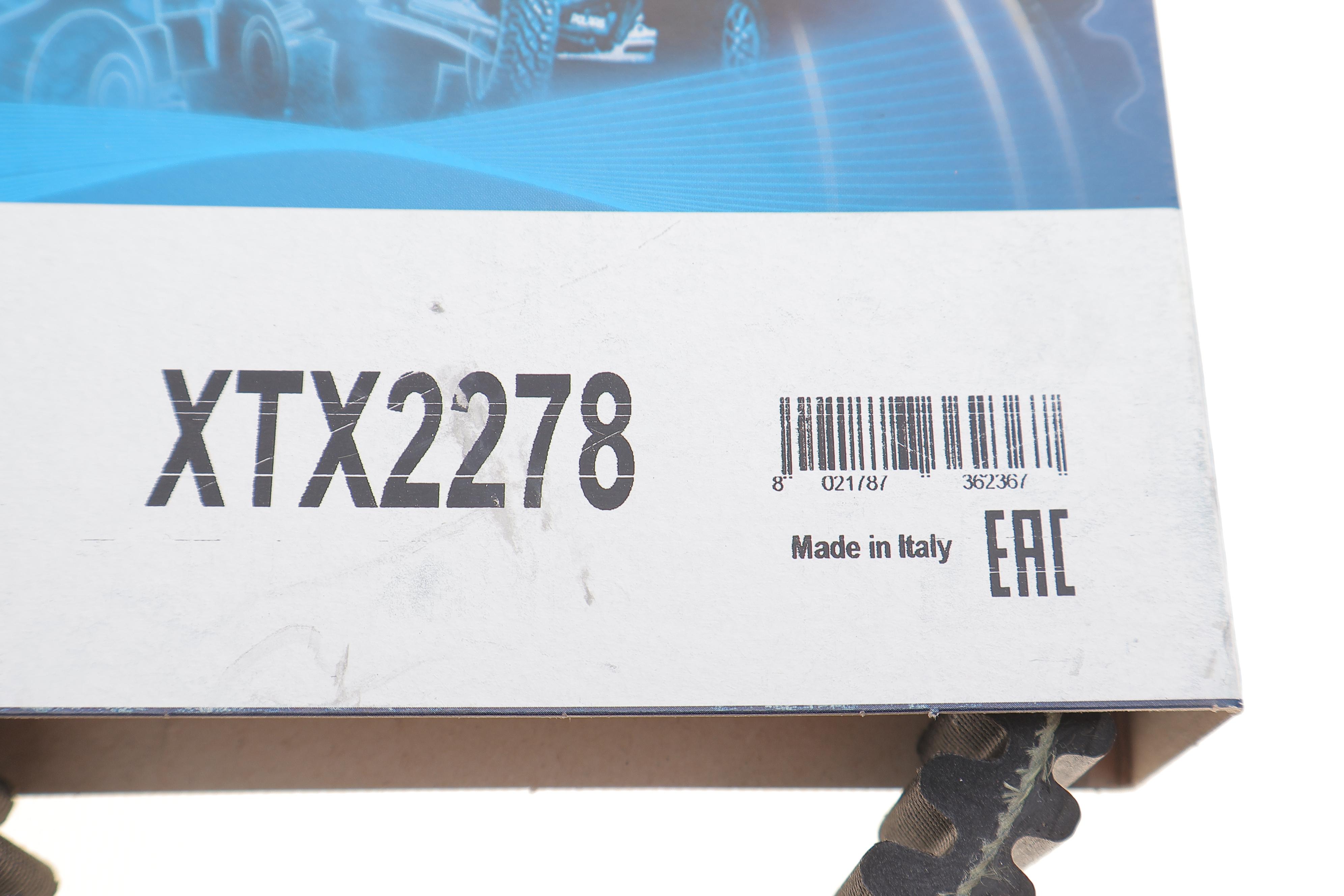 Ремінь приводу колеса Kymco MXU 500-700i (33.6x878)