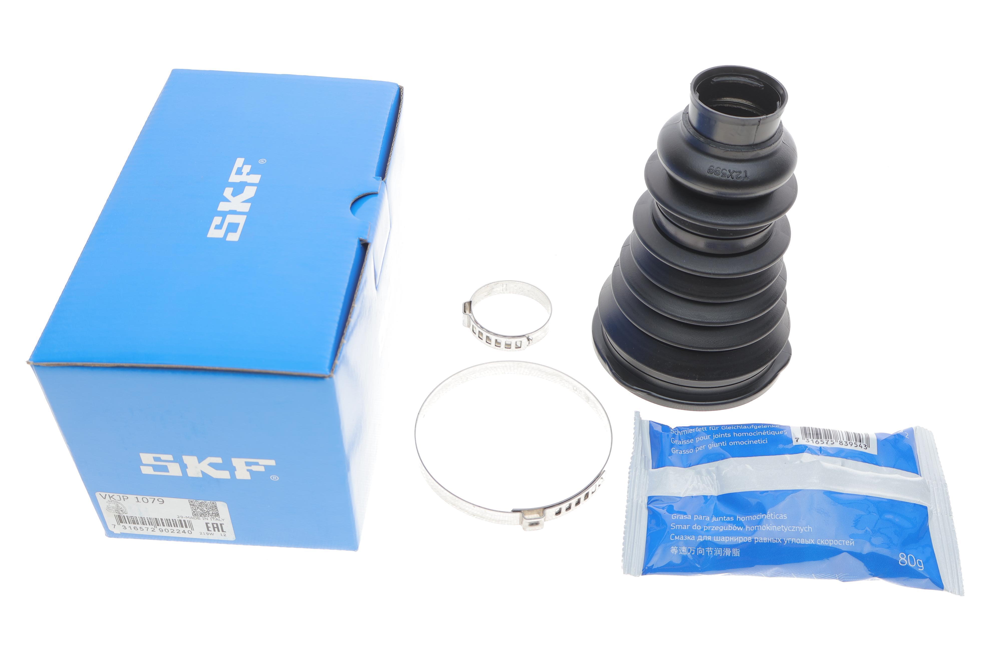 Пильник ШРКШ (зовнішній) Renault Clio/Kangoo/Logan/Megane/Scenic 84- (33x82x143)