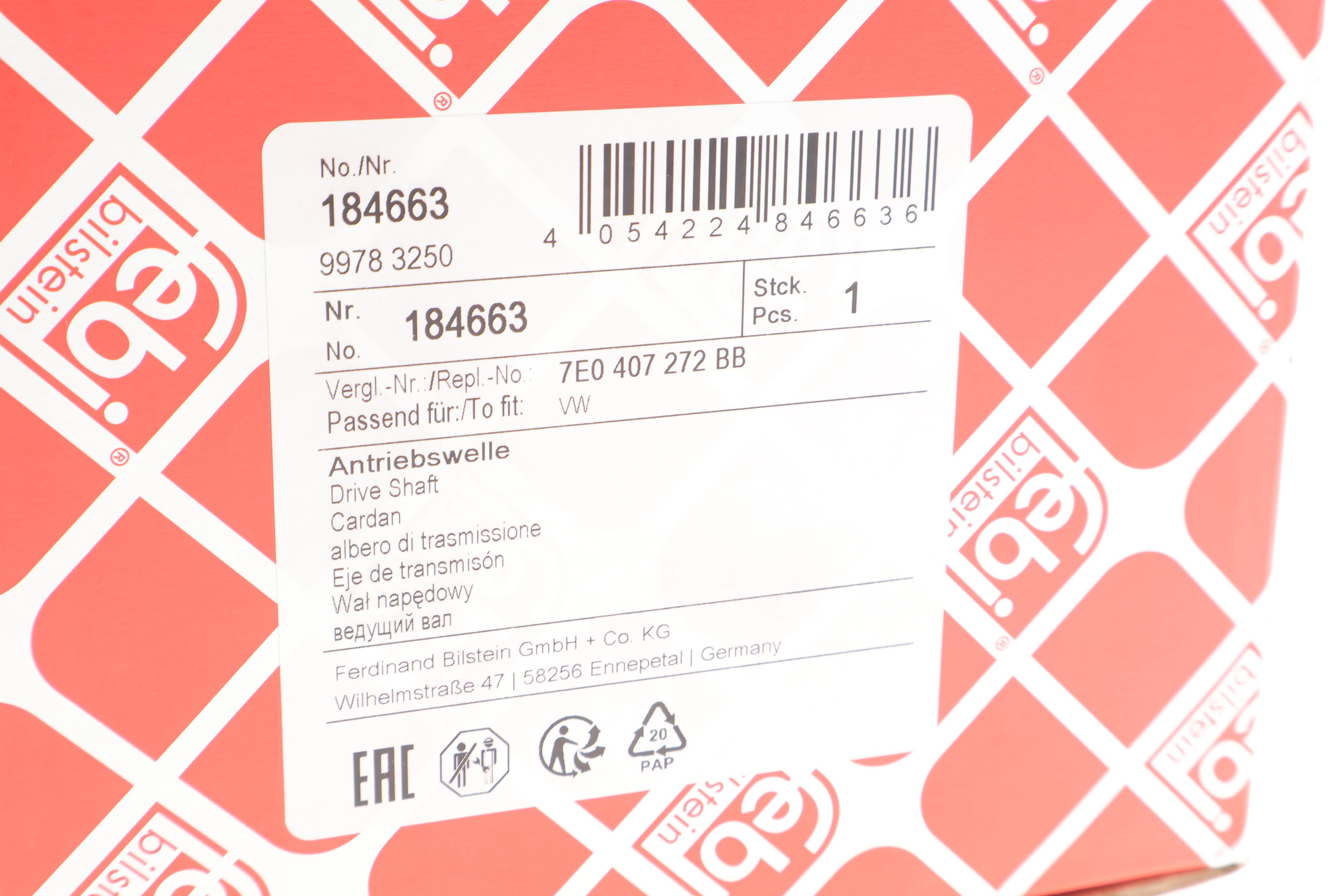 Піввісь VW T5 2.5TDI 11- (R) (38x26x872)