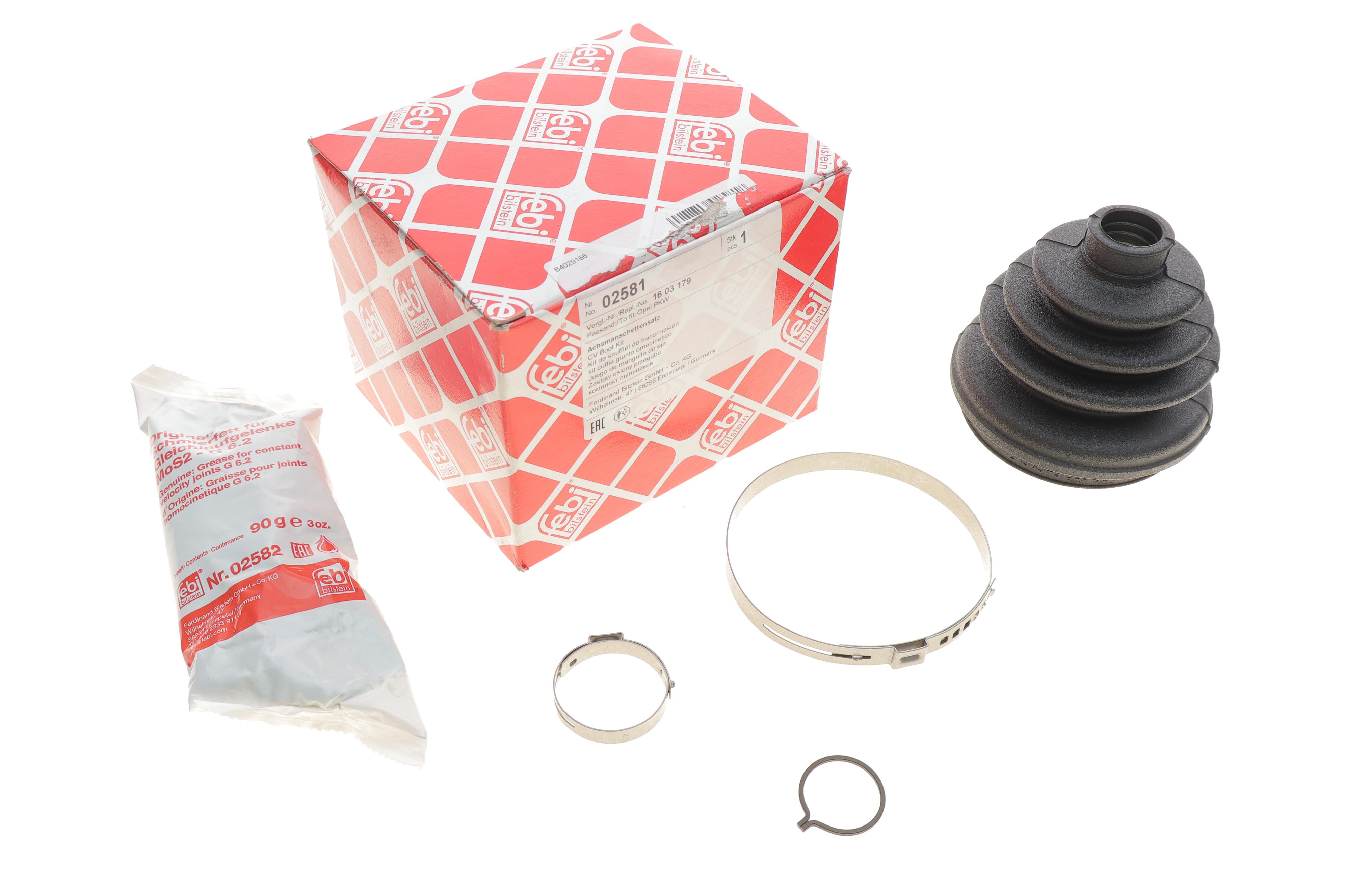 Пильник ШРКШ (зовнішній) Opel Astra/Vectra/Ascona C 88-05 (19х75х82) (M20x1.0)