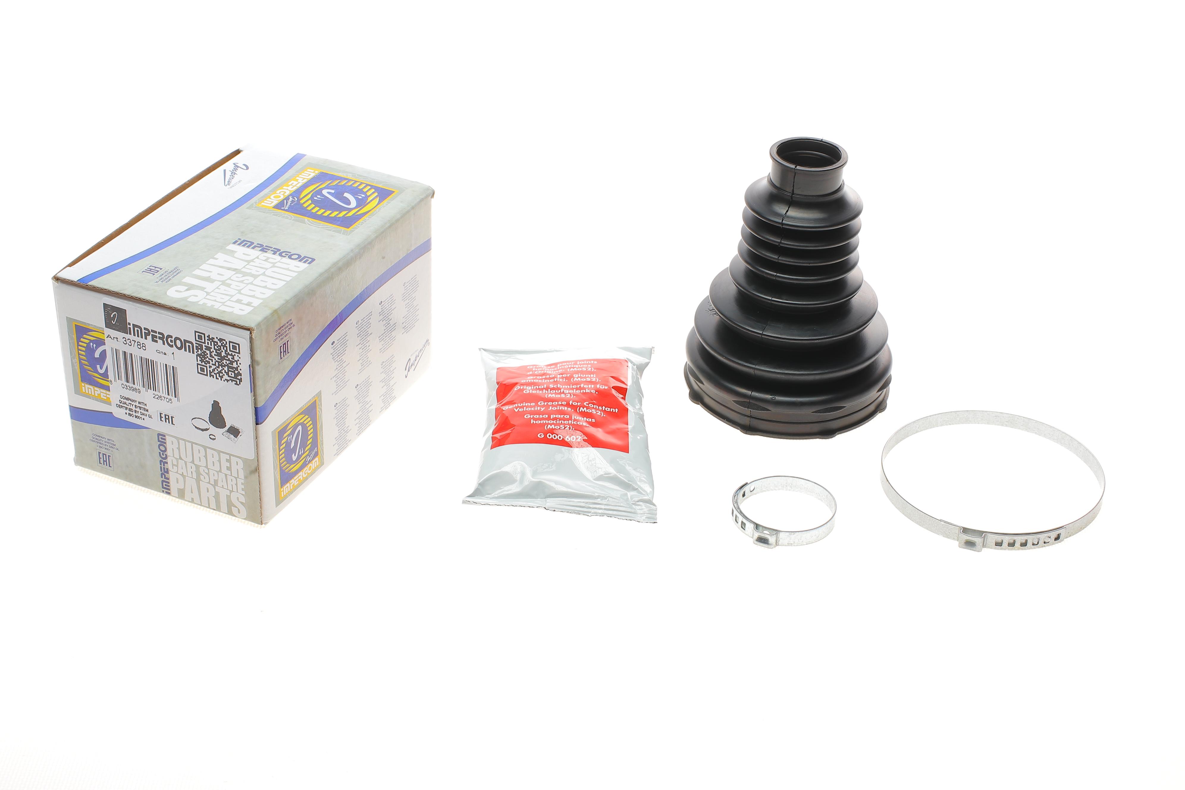 Пильник ШРКШ (внутрішній) VW Caddy 2.0 TDI 15- (27x71x107) К-кт з хомутами + змазка