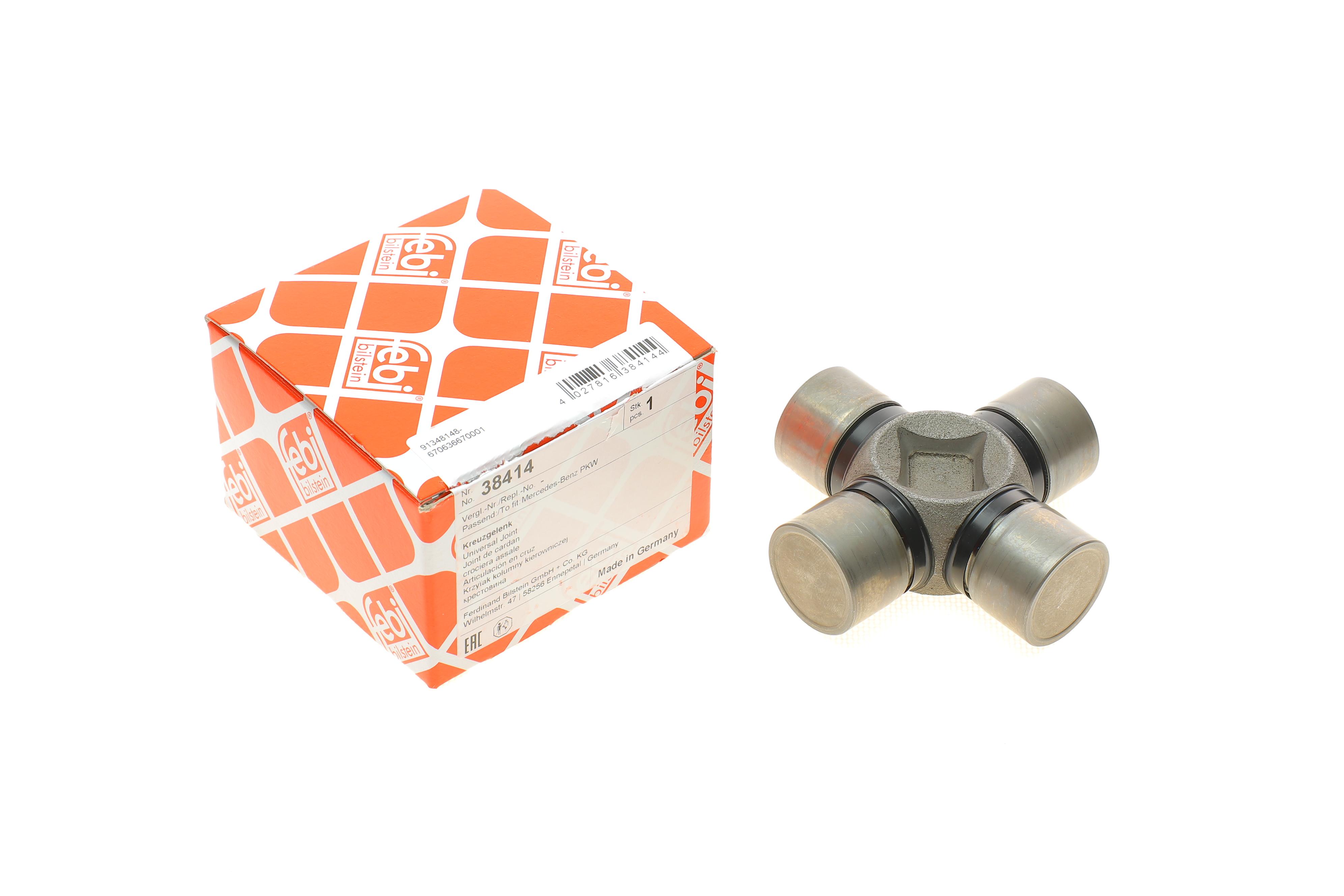 Хрестовина кардана MB 609 (31x88)