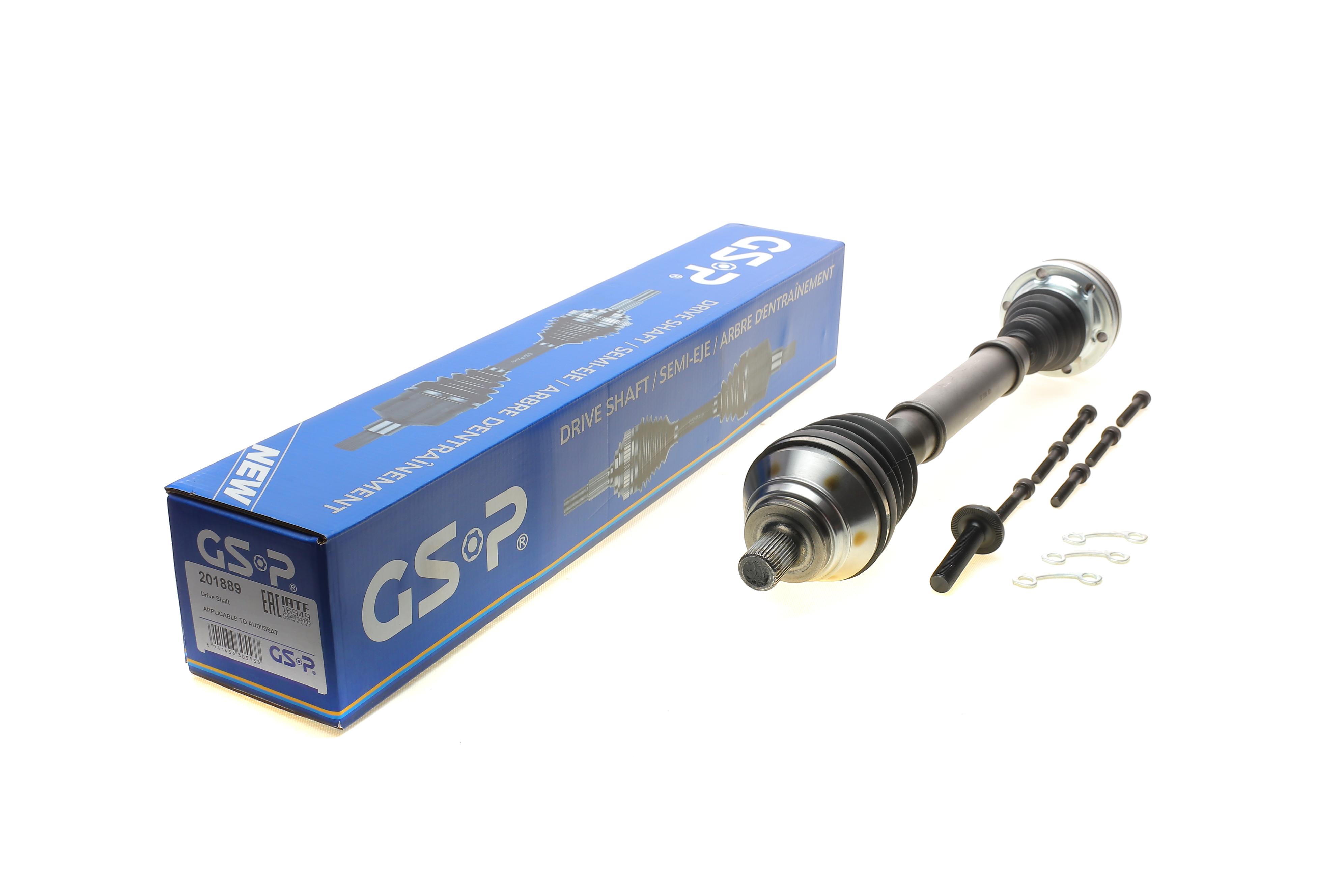 Піввісь VW Passat/Skoda Superb 2.0 TDI/TSI 4motion 15- (R) (36x614)