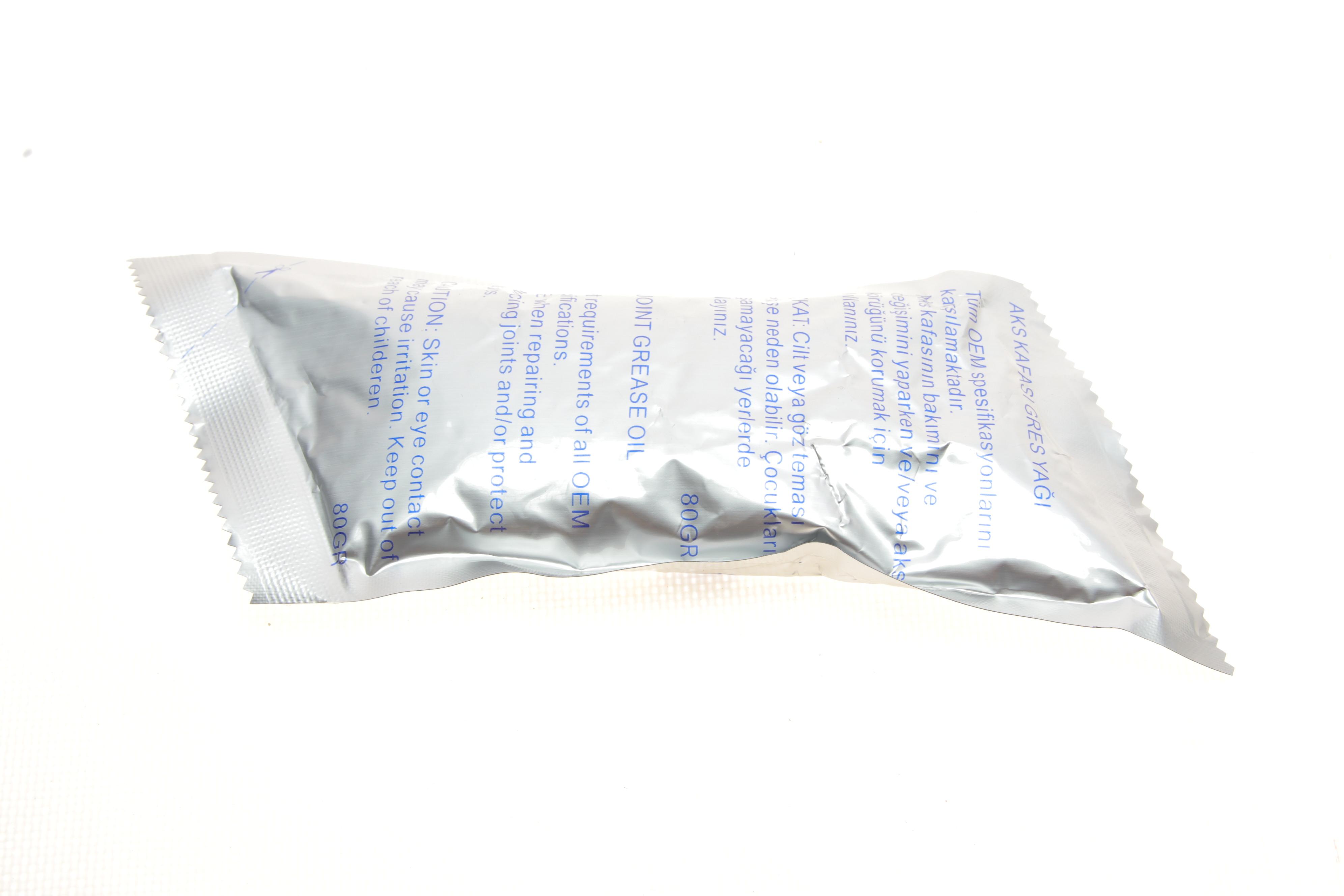 ШРКШ (зовнішній) Citroen C1/Peugeot 107/Toyota Aygo 05- (24x19z)