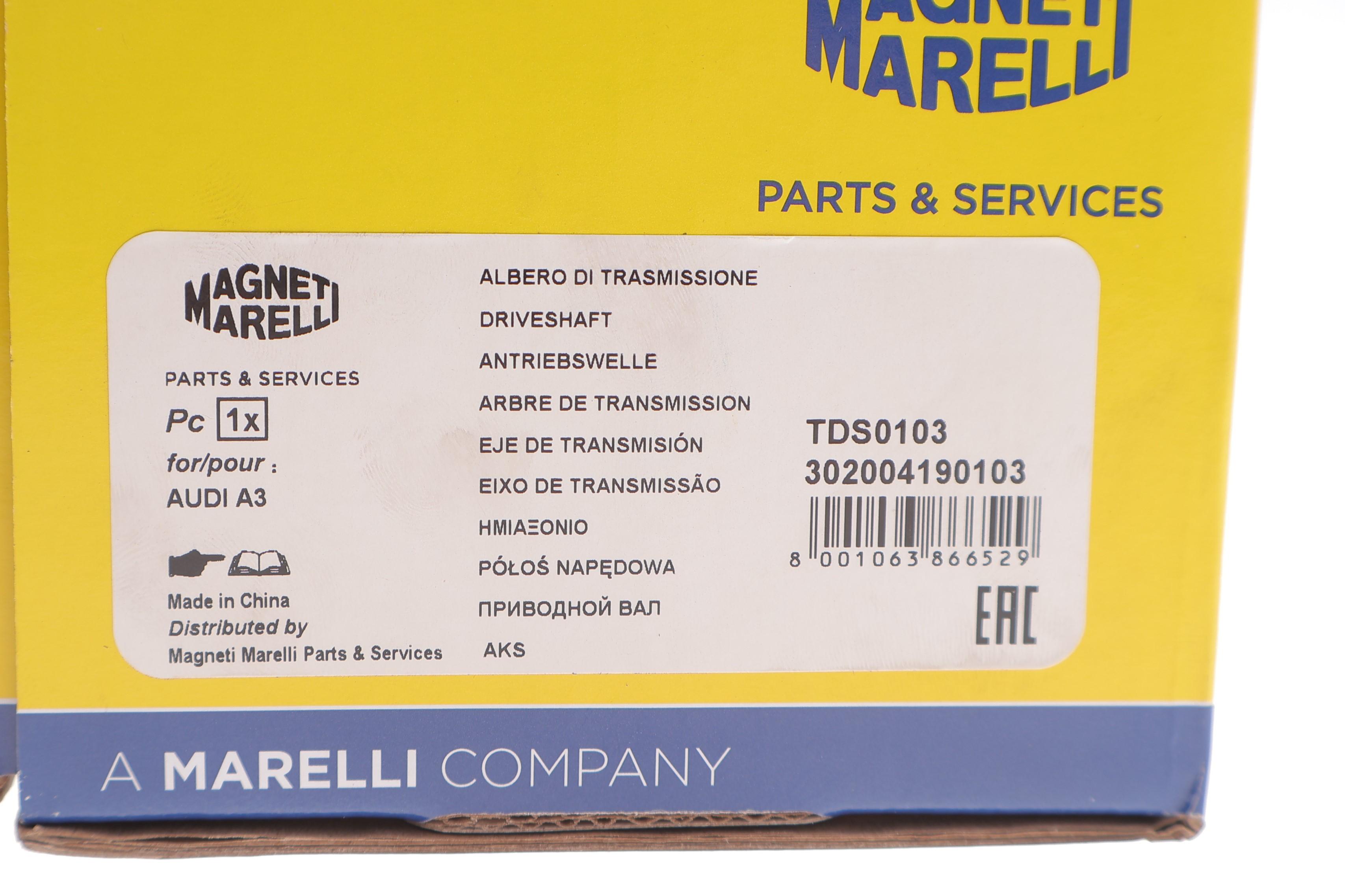 Піввісь (передня) VW Golf/Skoda Octavia 09- (L) (36x521) (TDS0103)