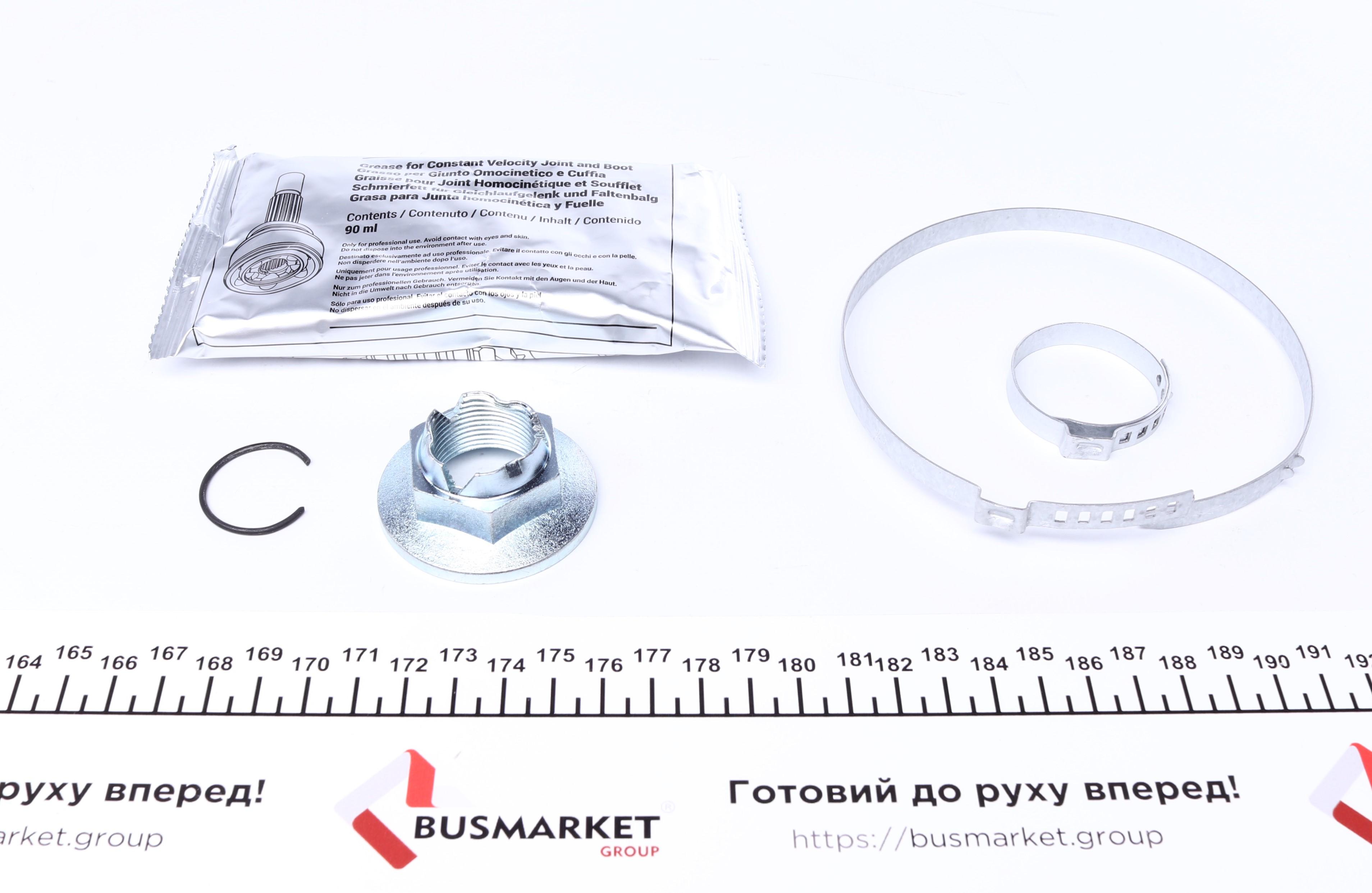 Пильник ШРКШ (зовнішній) Chevrolet Cruze 10-/Orlando 11- (26x86x138) (к-кт)