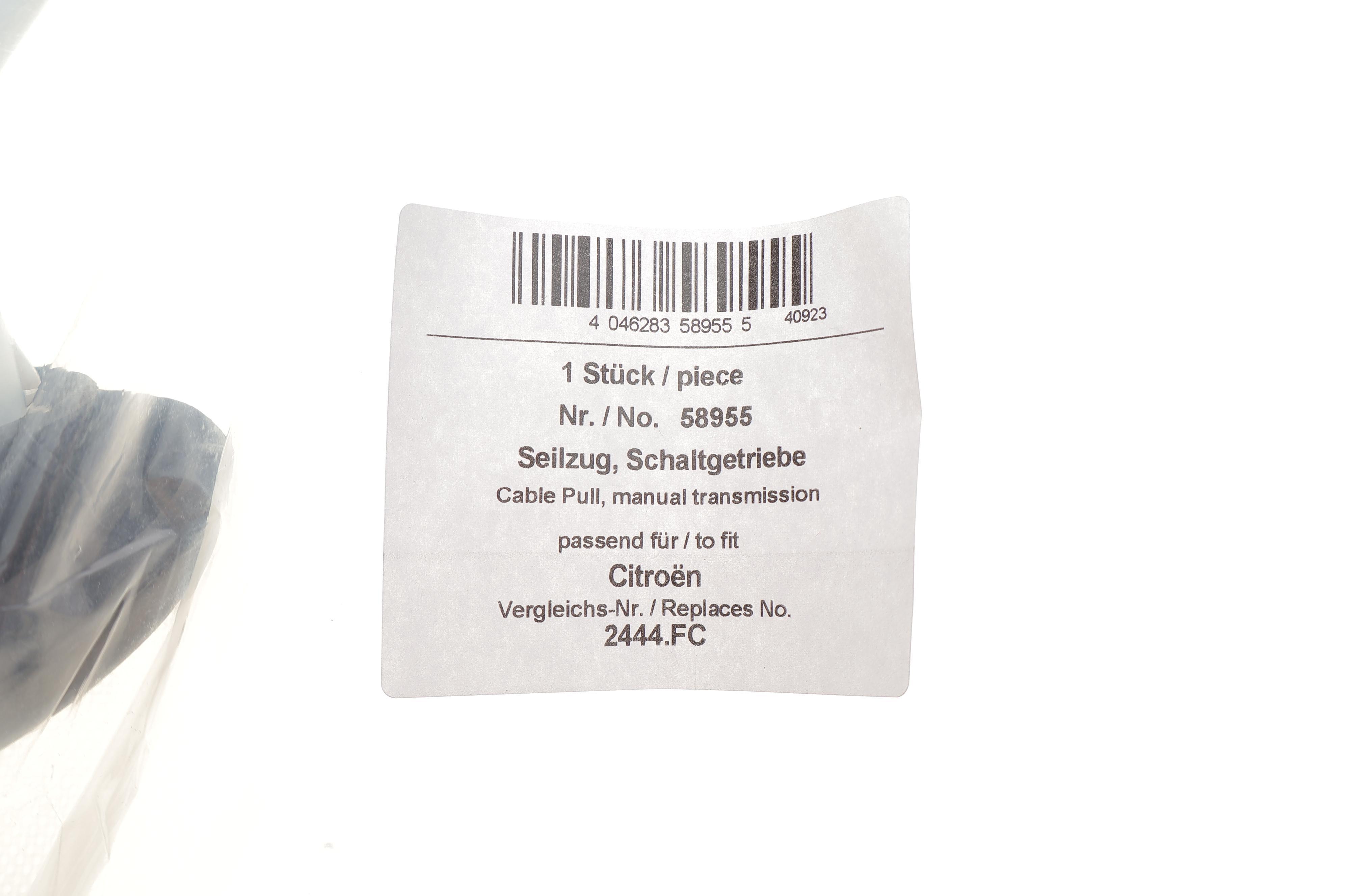 Трос куліси Citroen C2/C3 03-16