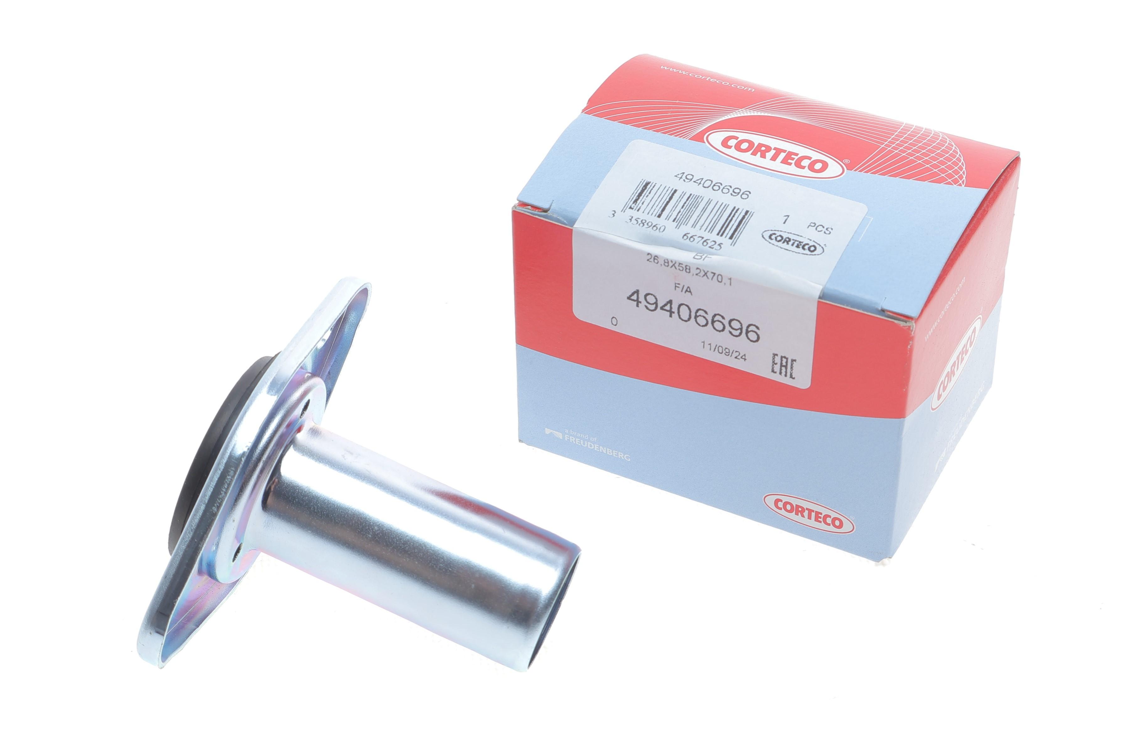 Втулка підшипника вижимного направляюча Fiat Ducato 06-