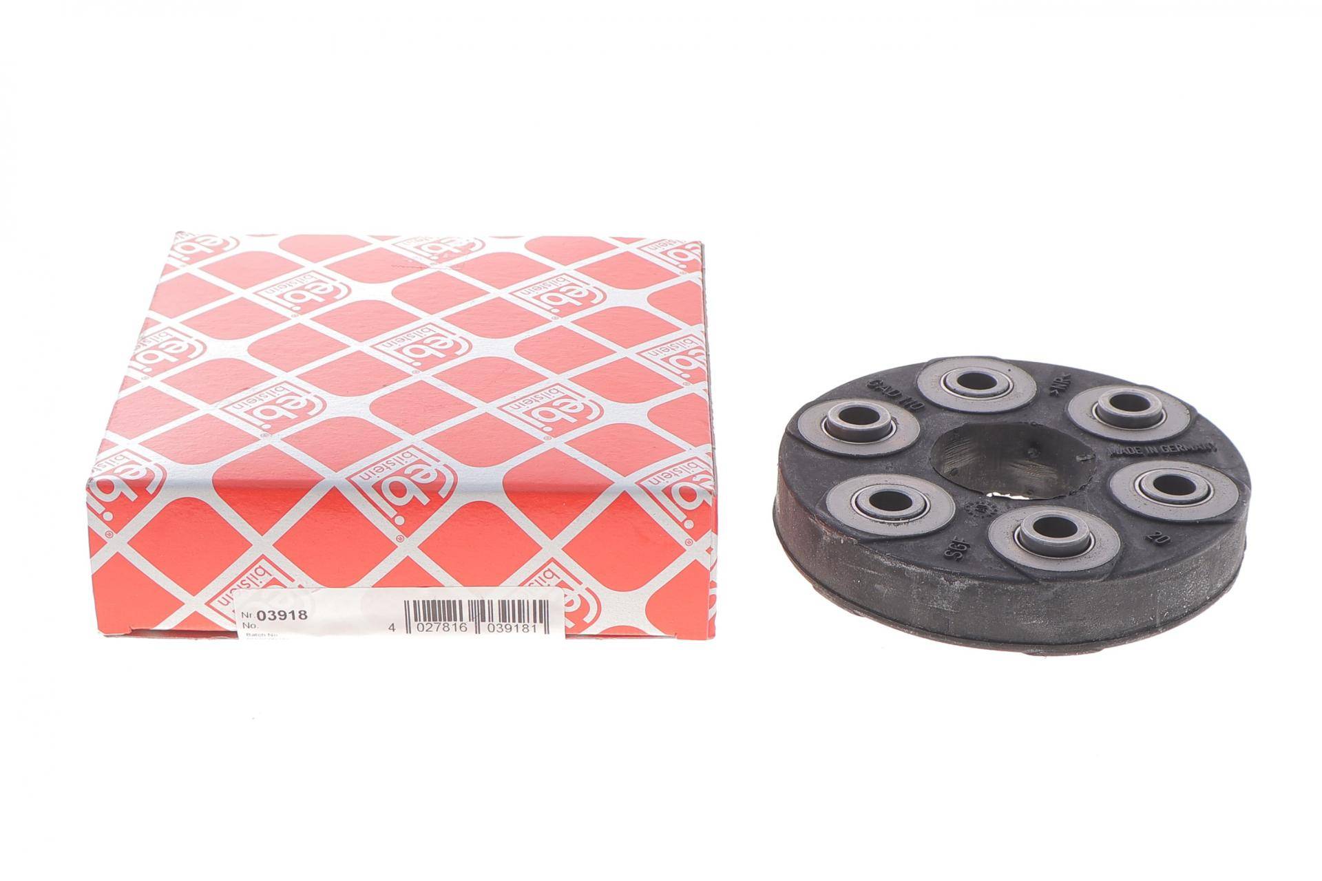 Муфта кардана еластична MB E-class (W210/W124) (41x115x20.5)