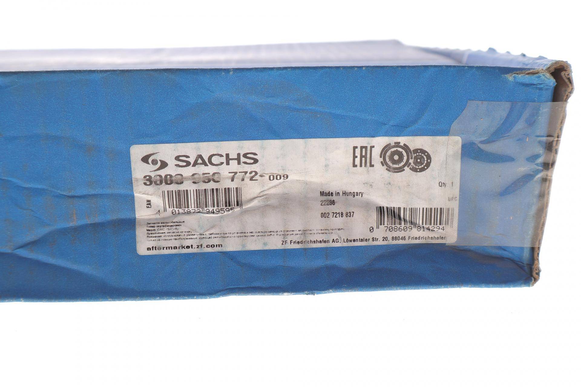 Комплект зчеплення Renault Trafic III 1.6 dCI/Opel Vivaro 1.6 CDTI/Fiat Talento 1.6 D 14-