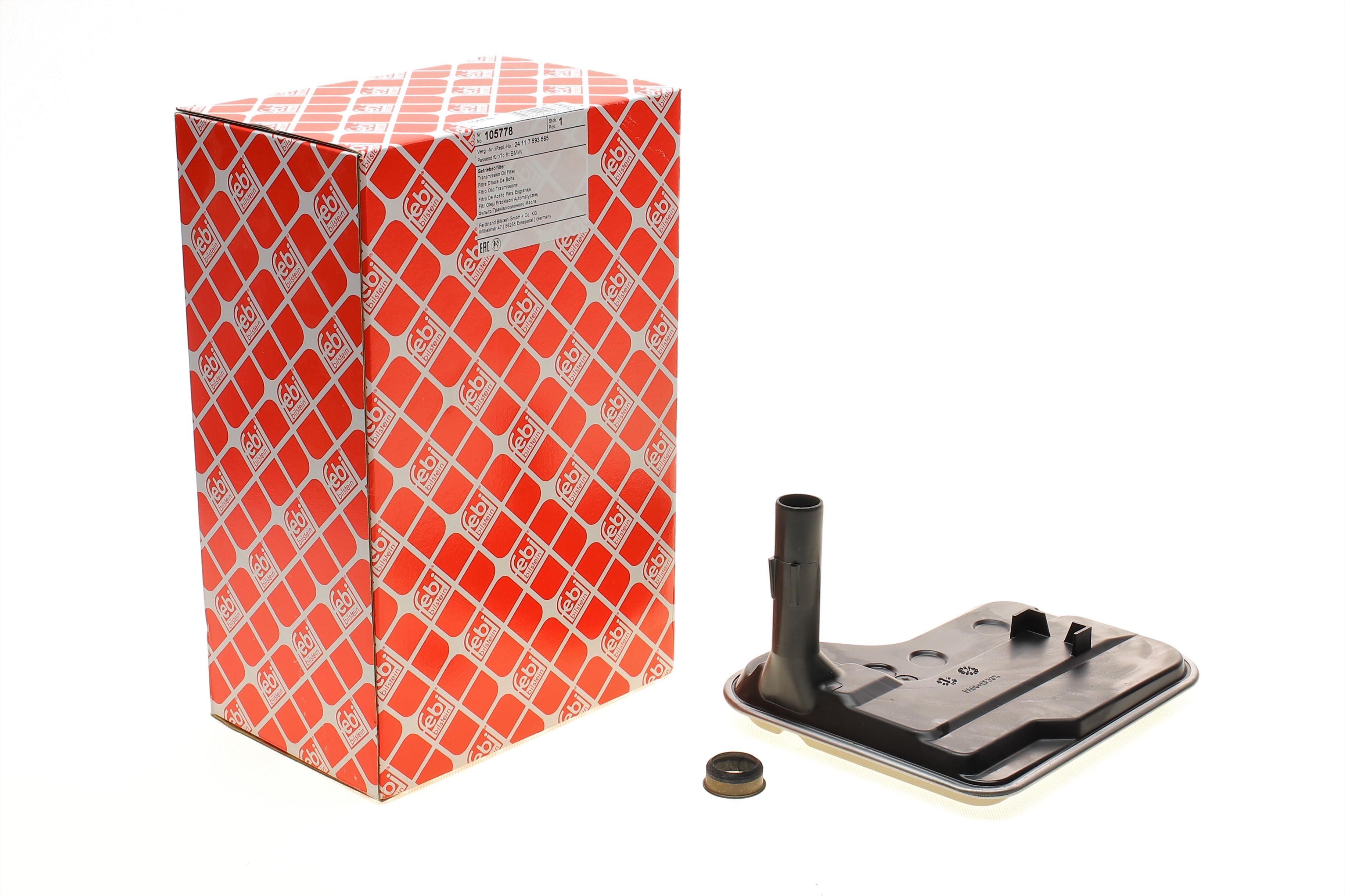 Фільтр АКПП BMW 3 (E90/91/92/93)/X3 (E84) 2.0/2.5/3.0 03-13