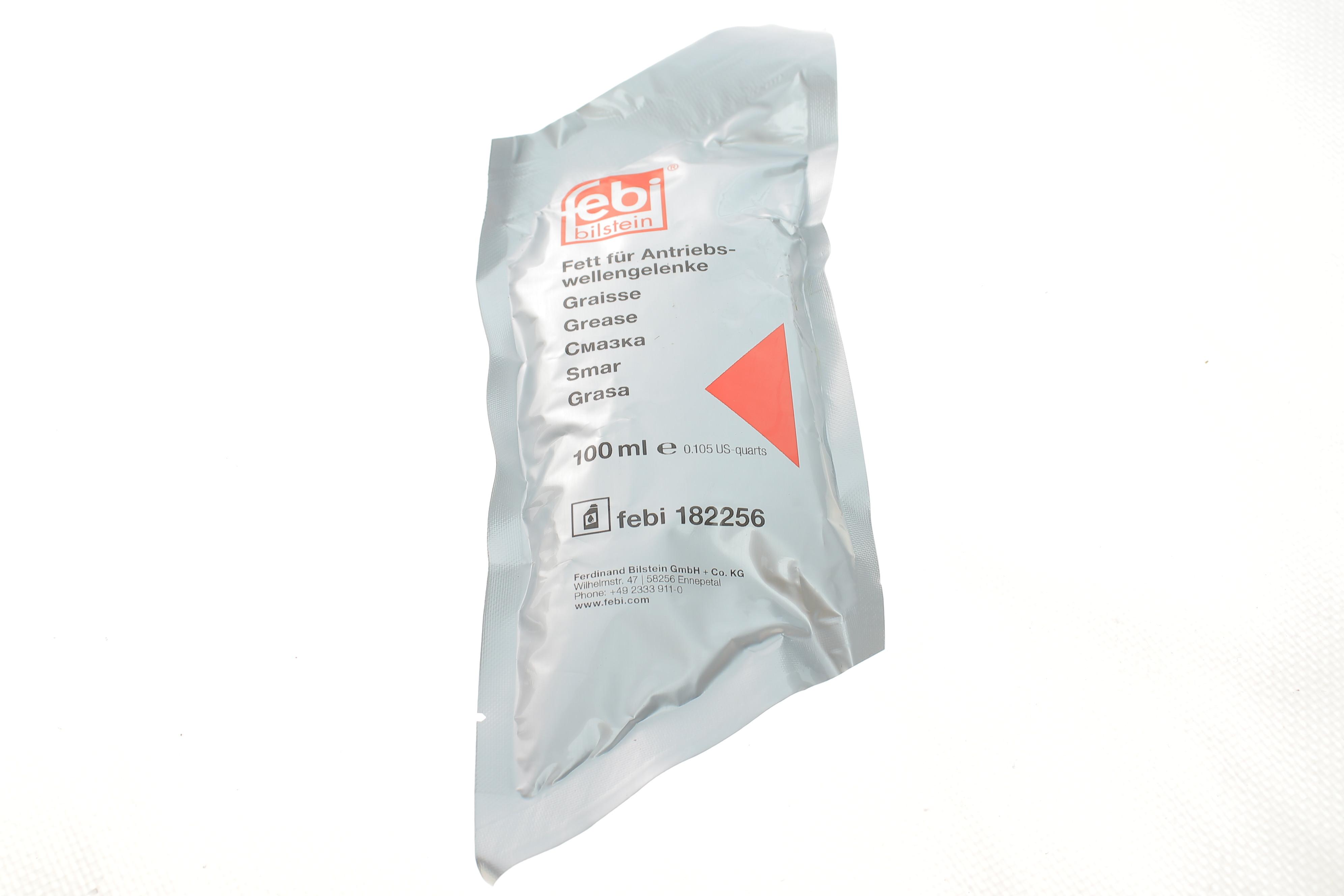 ШРКШ (зовнішній) Ford B-Max 12-/Fiesta 1.4-1.6 08- (25z/23z)