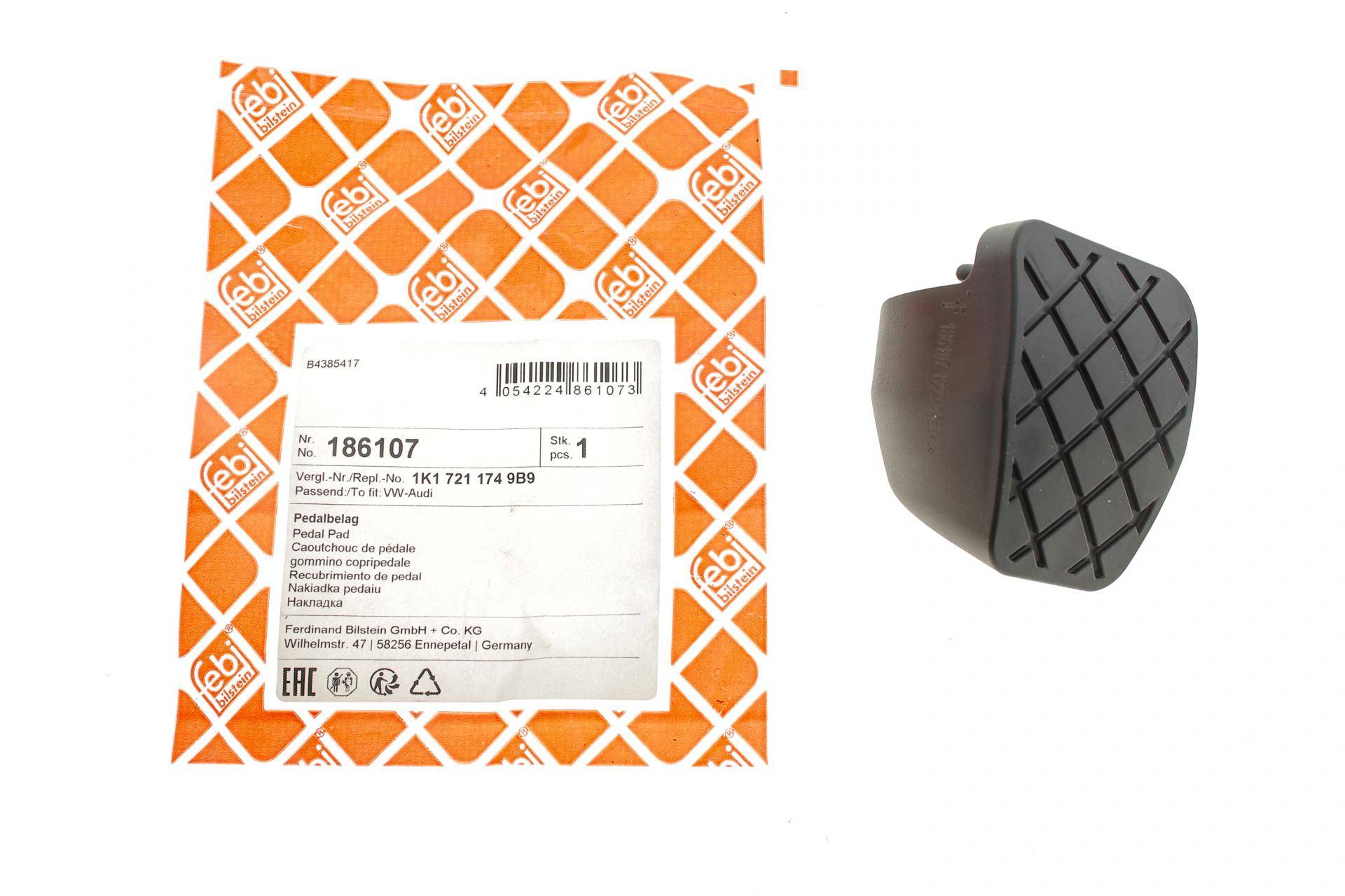 Накладка педалі зчеплення VW Caddy 15-/Audi A3 03-/Skoda Octavia 04-