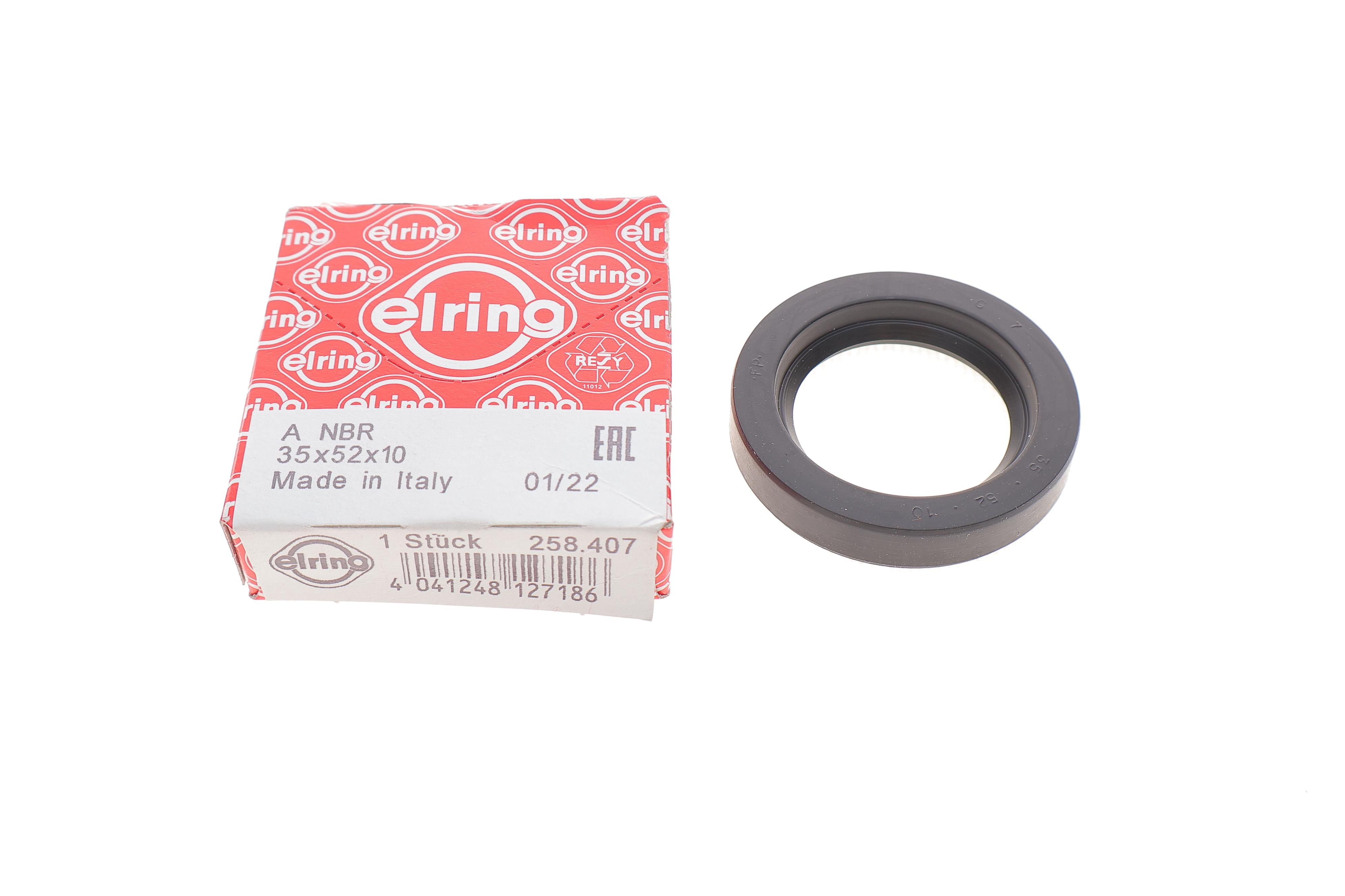 Сальник КПП Ford (35х52х10)