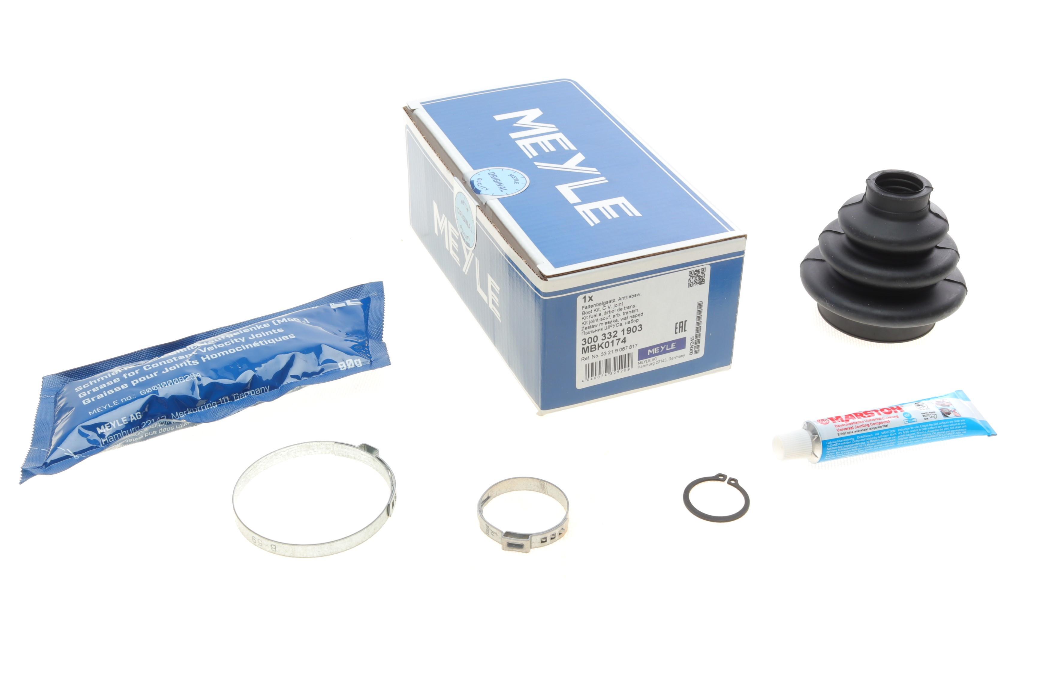 Пильник ШРКШ (зовнішній) BMW 3 (E36)/5 (E39) 90-99 (23x52x75mm)