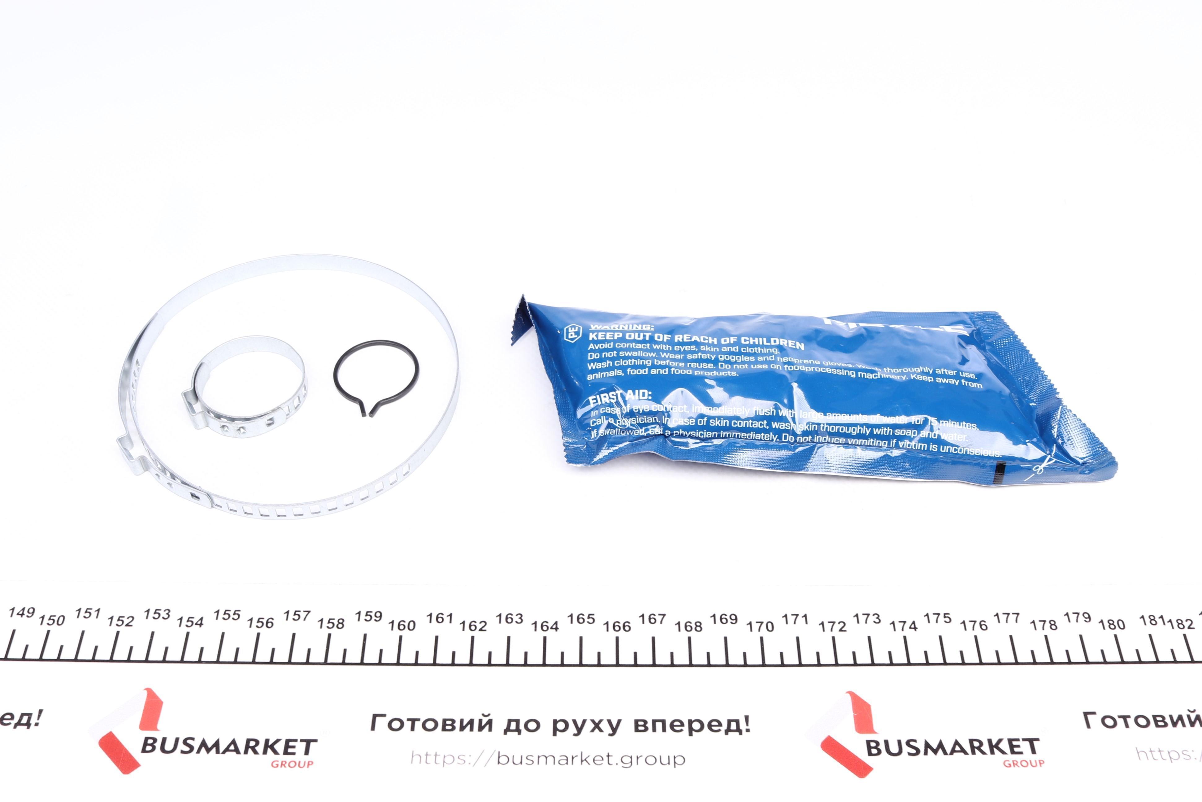 Пильник ШРКШ (зовнішній) Opel Ascona C/Astra F/Calibra A/Kadett D/E/Vectra A 1.5D-2.5 81-01