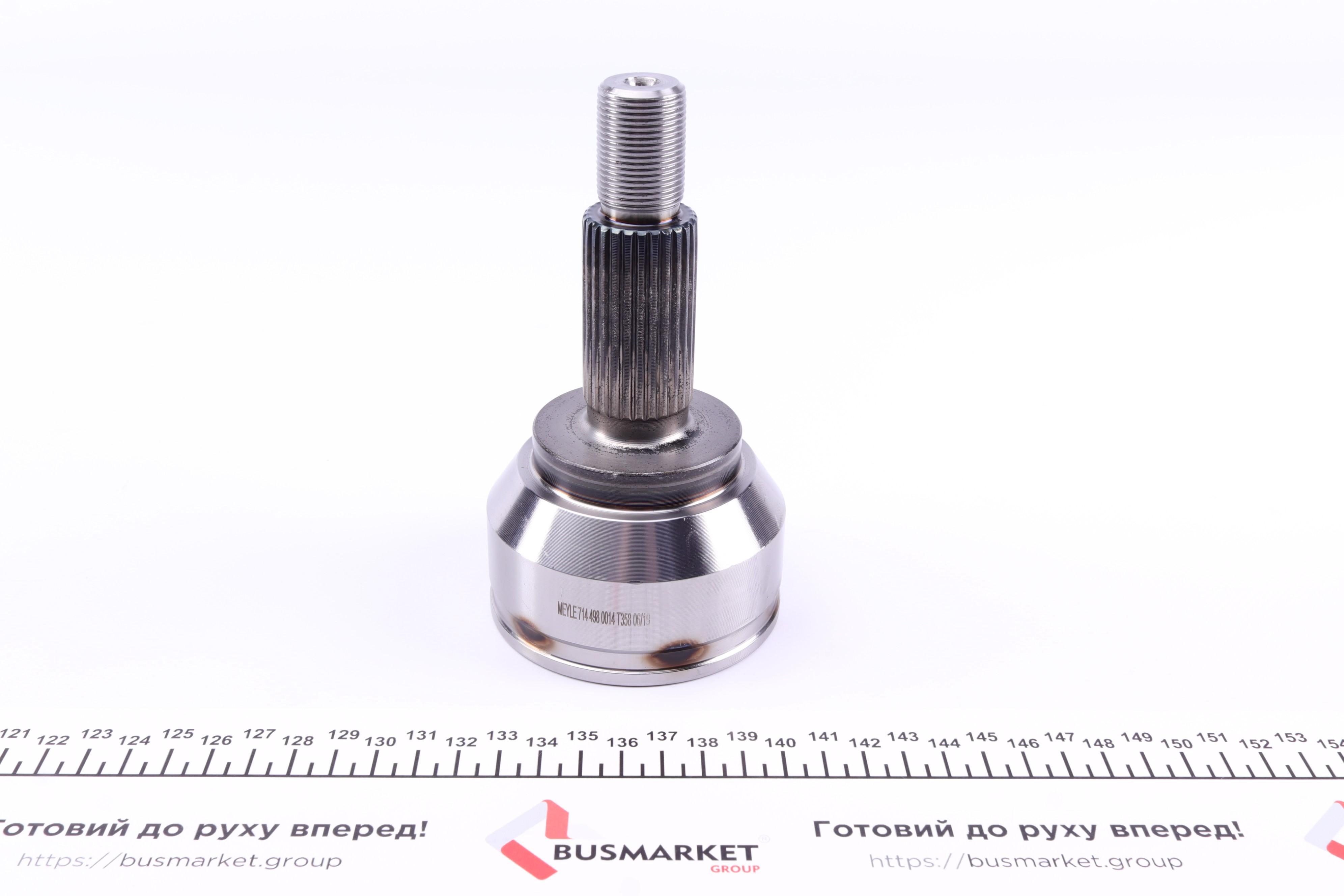 ШРКШ (зовнішній) Ford Mondeo III 00-07 (27x23)