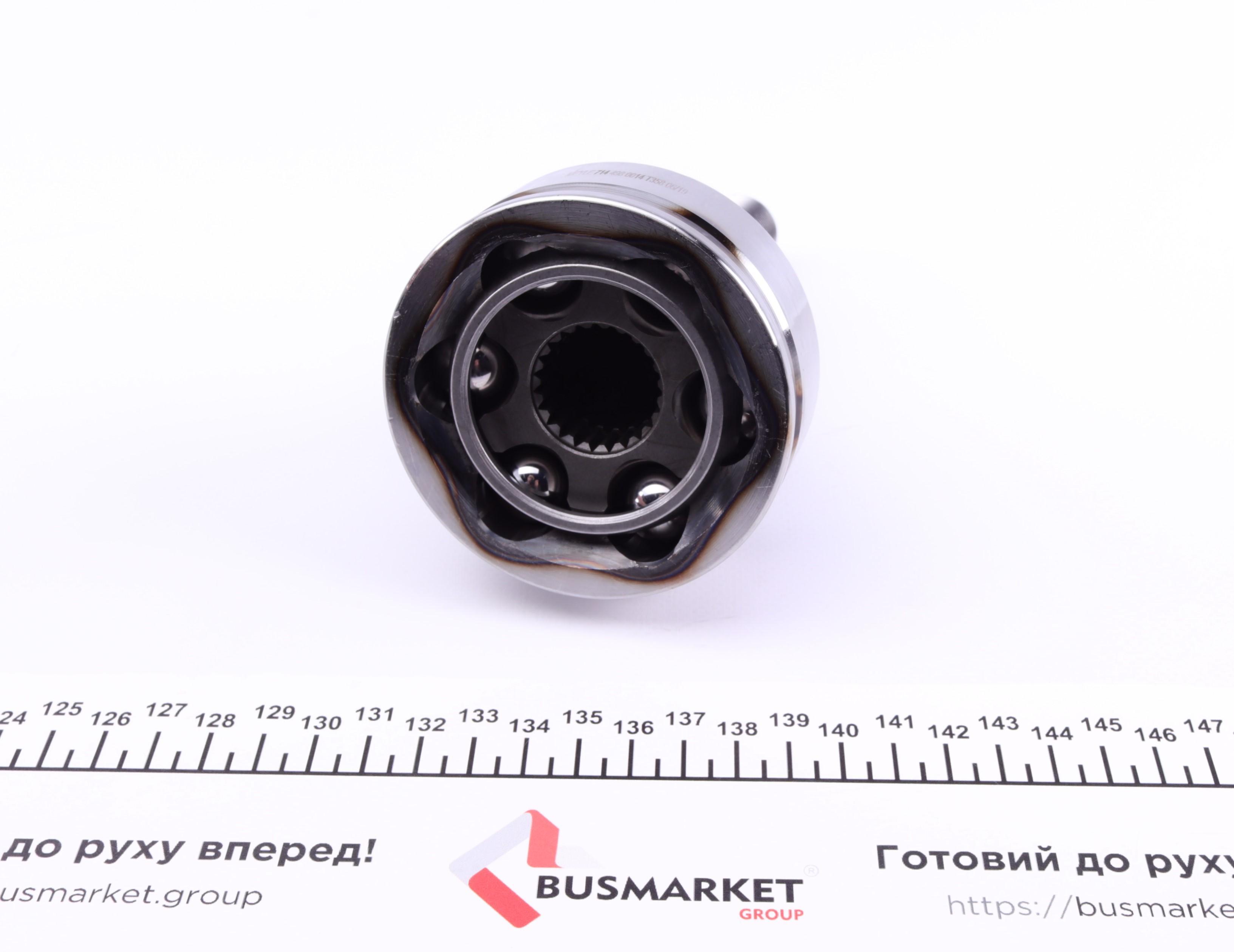 ШРКШ (зовнішній) Ford Mondeo III 00-07 (27x23)